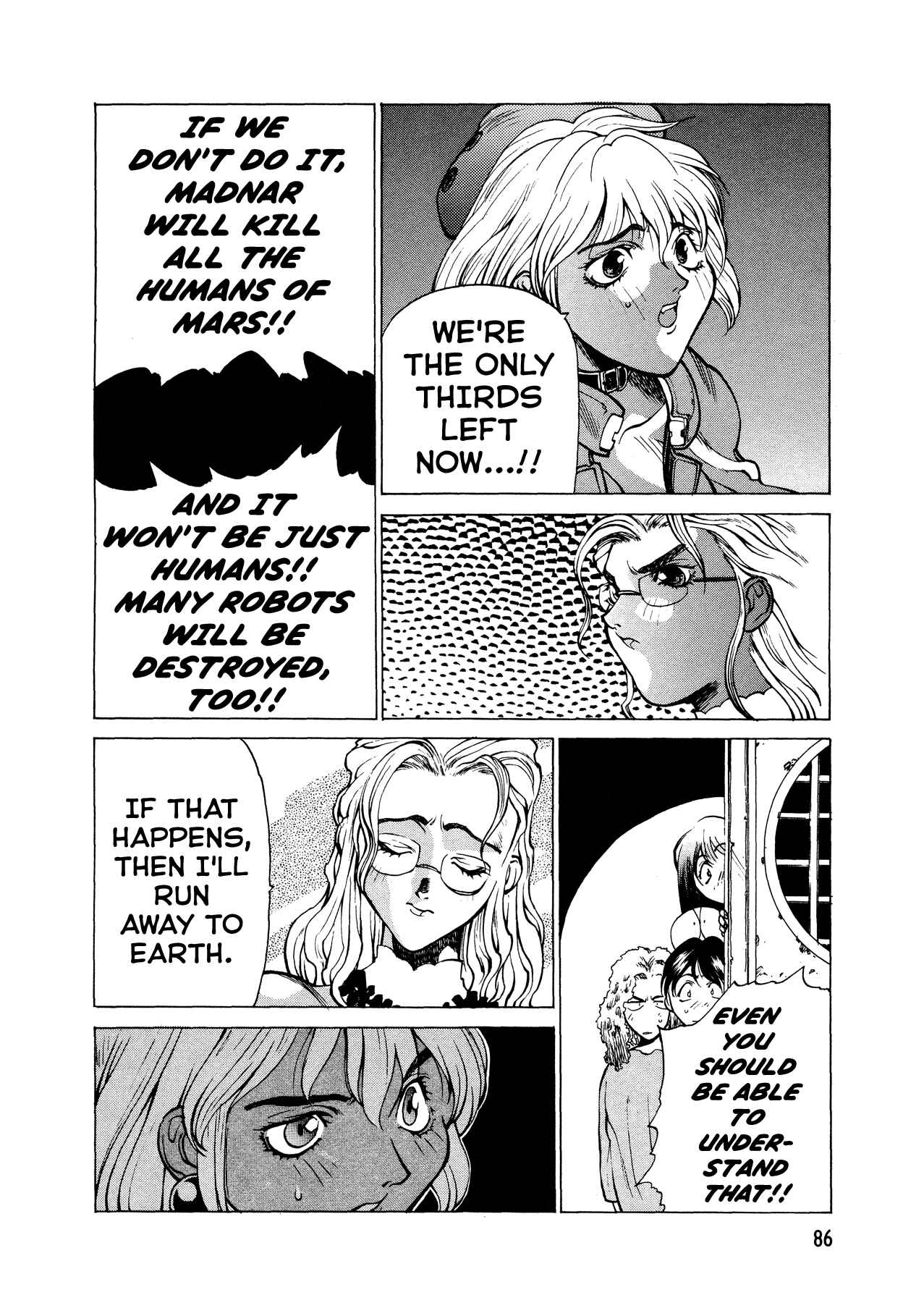 Page 18 Chapter 3 Armitage III
