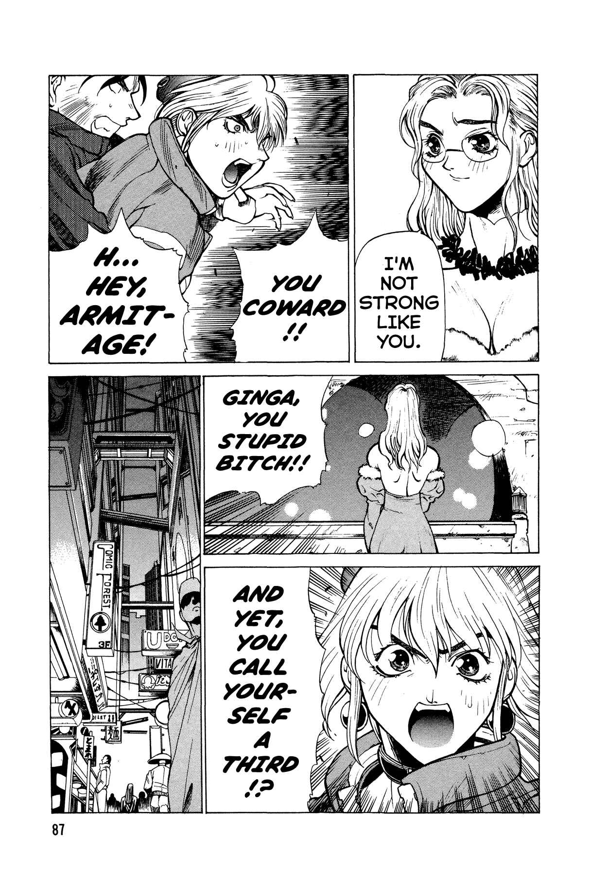 Page 19 Chapter 3 Armitage III