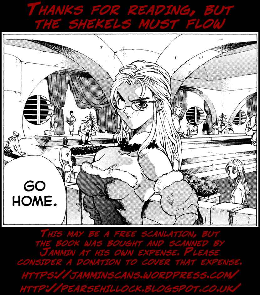 Page 28 Chapter 3 Armitage III