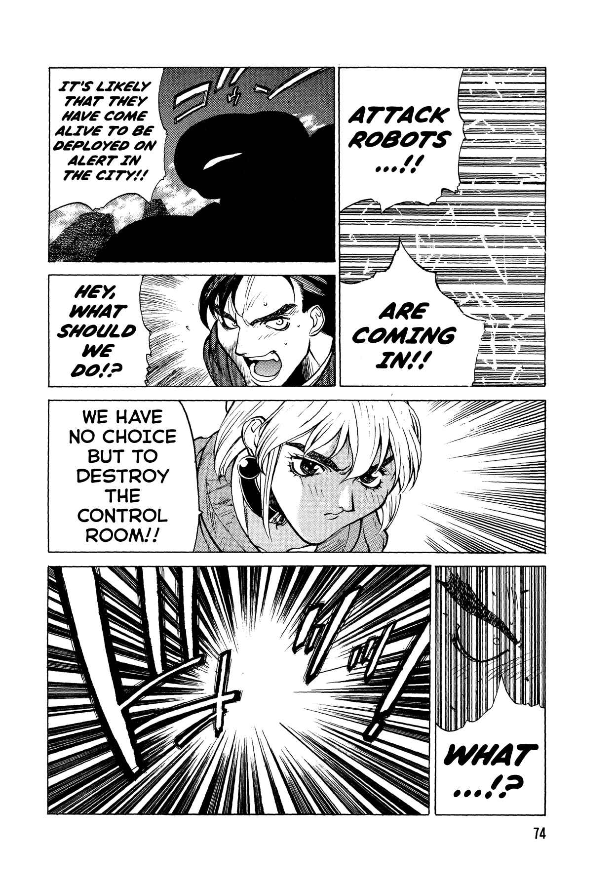 Page 6 Chapter 3 Armitage III