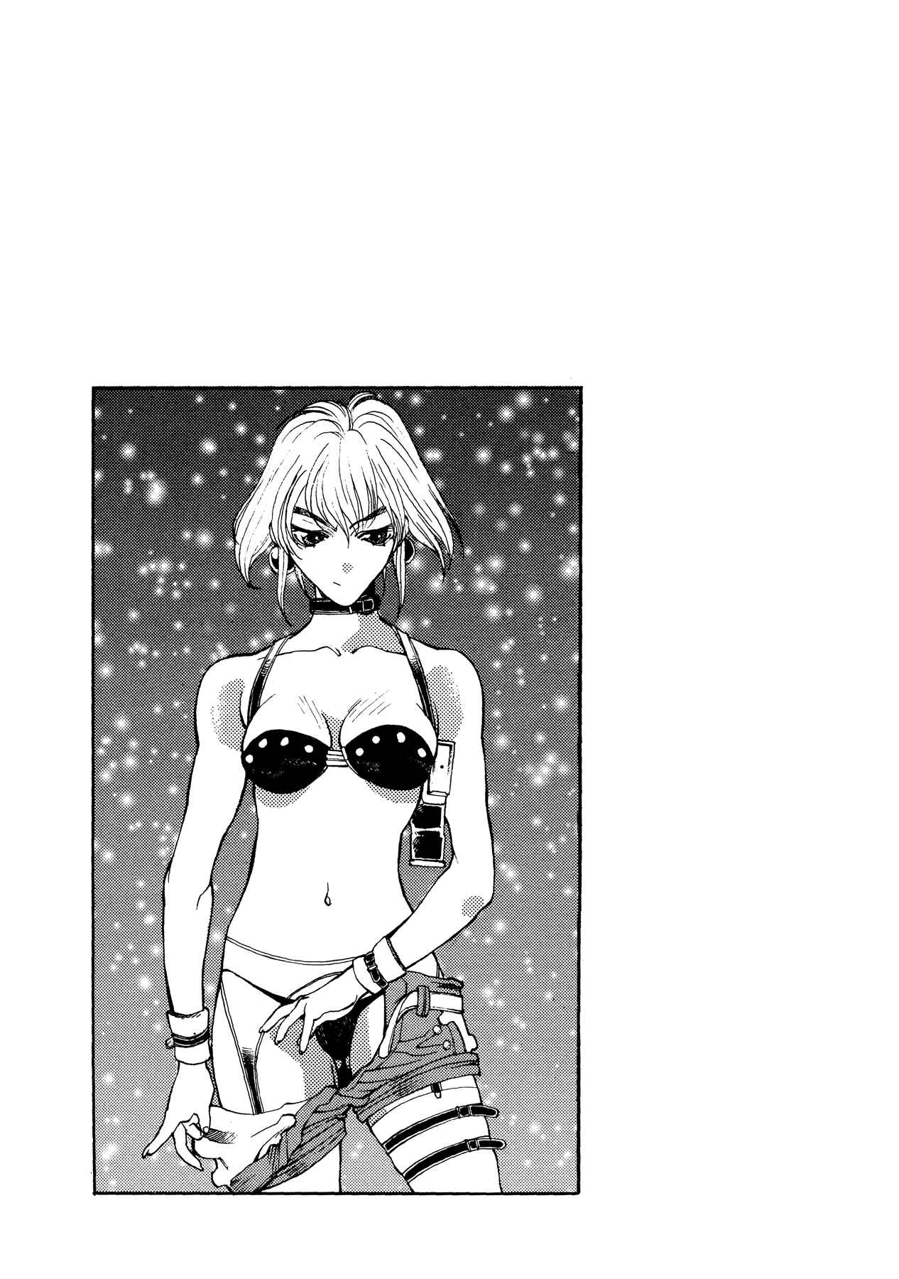 Page 33 Chapter 5 Armitage III