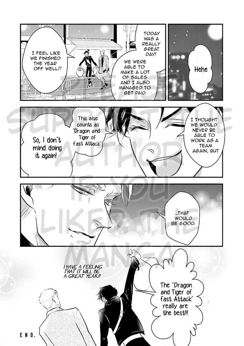 Page 8 Chapter 5.5 Apron Yankee!