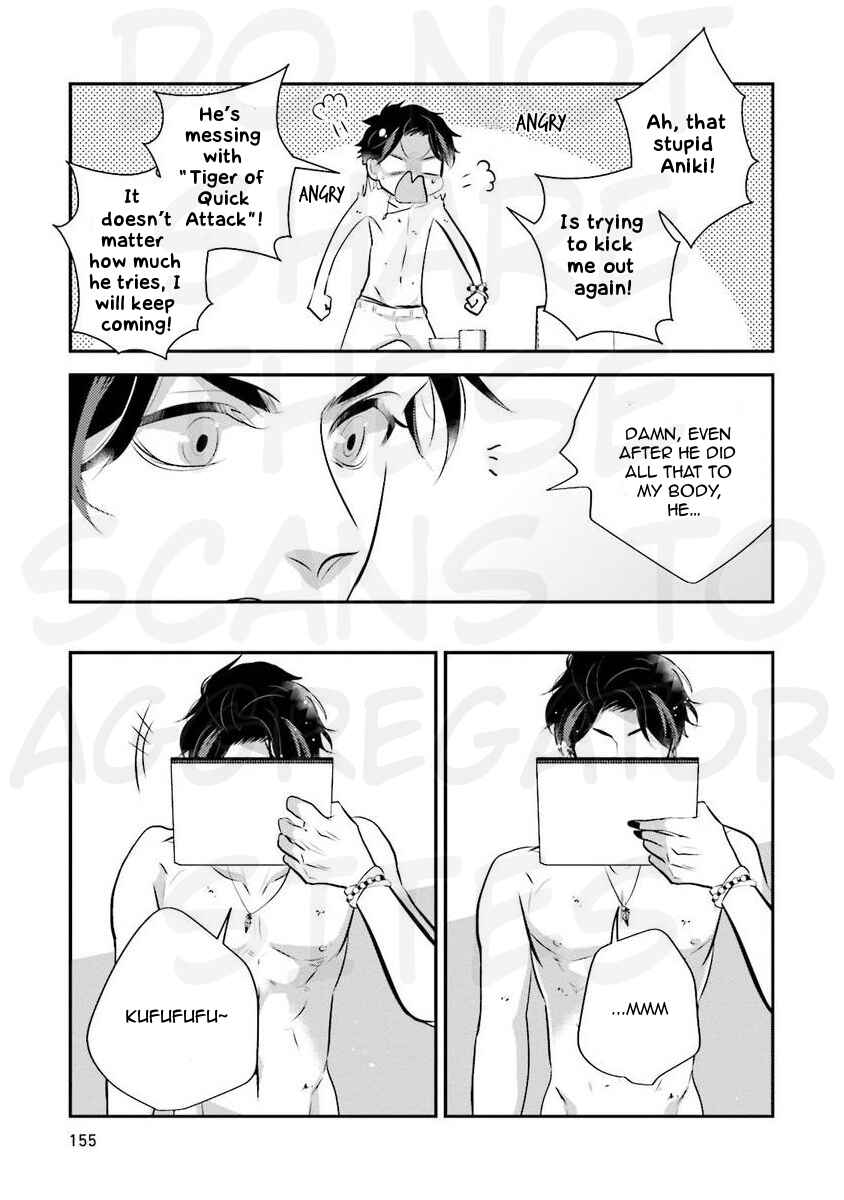Page 44 Chapter 5 Apron Yankee!