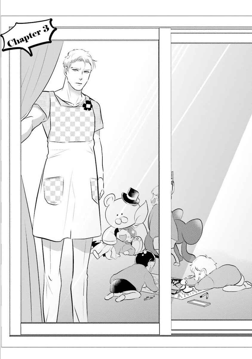Page 3 Chapter 3 Apron Yankee!