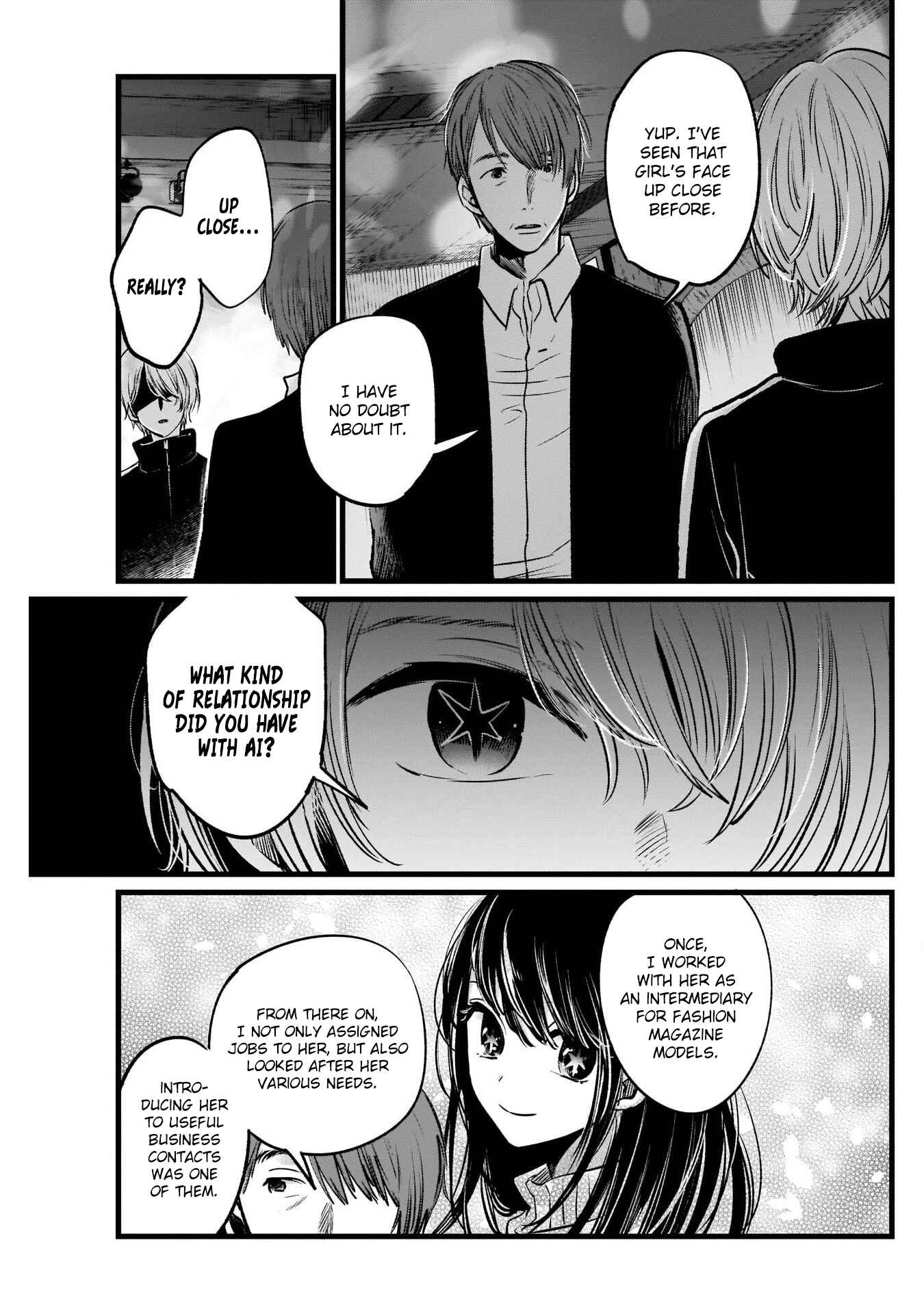 Page 12 Chapter 18 【Oshi no Ko】