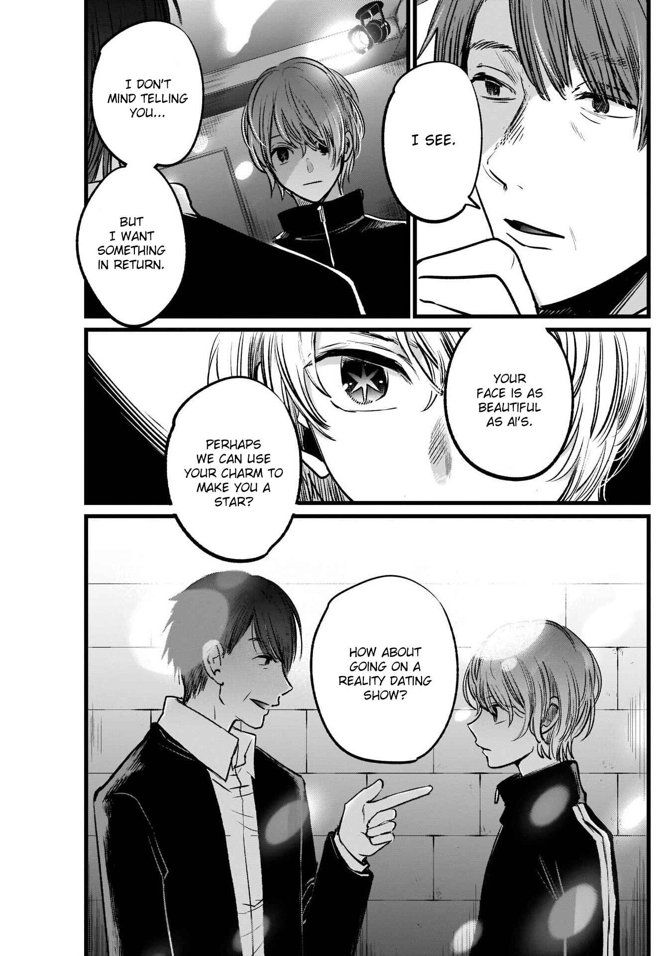 Page 14 Chapter 18 【Oshi no Ko】