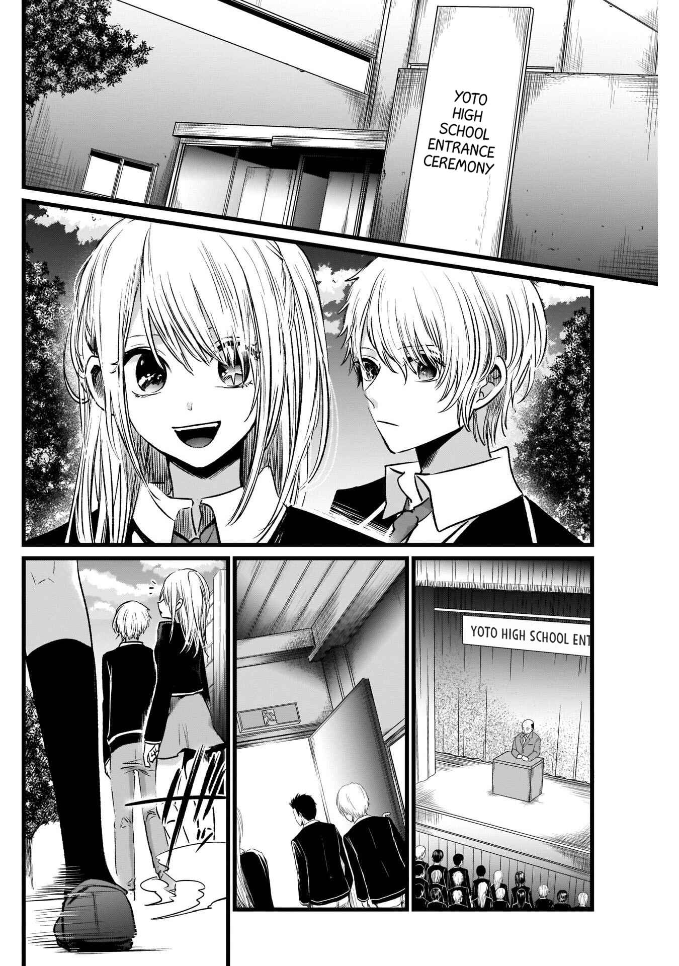 Page 15 Chapter 18 【Oshi no Ko】