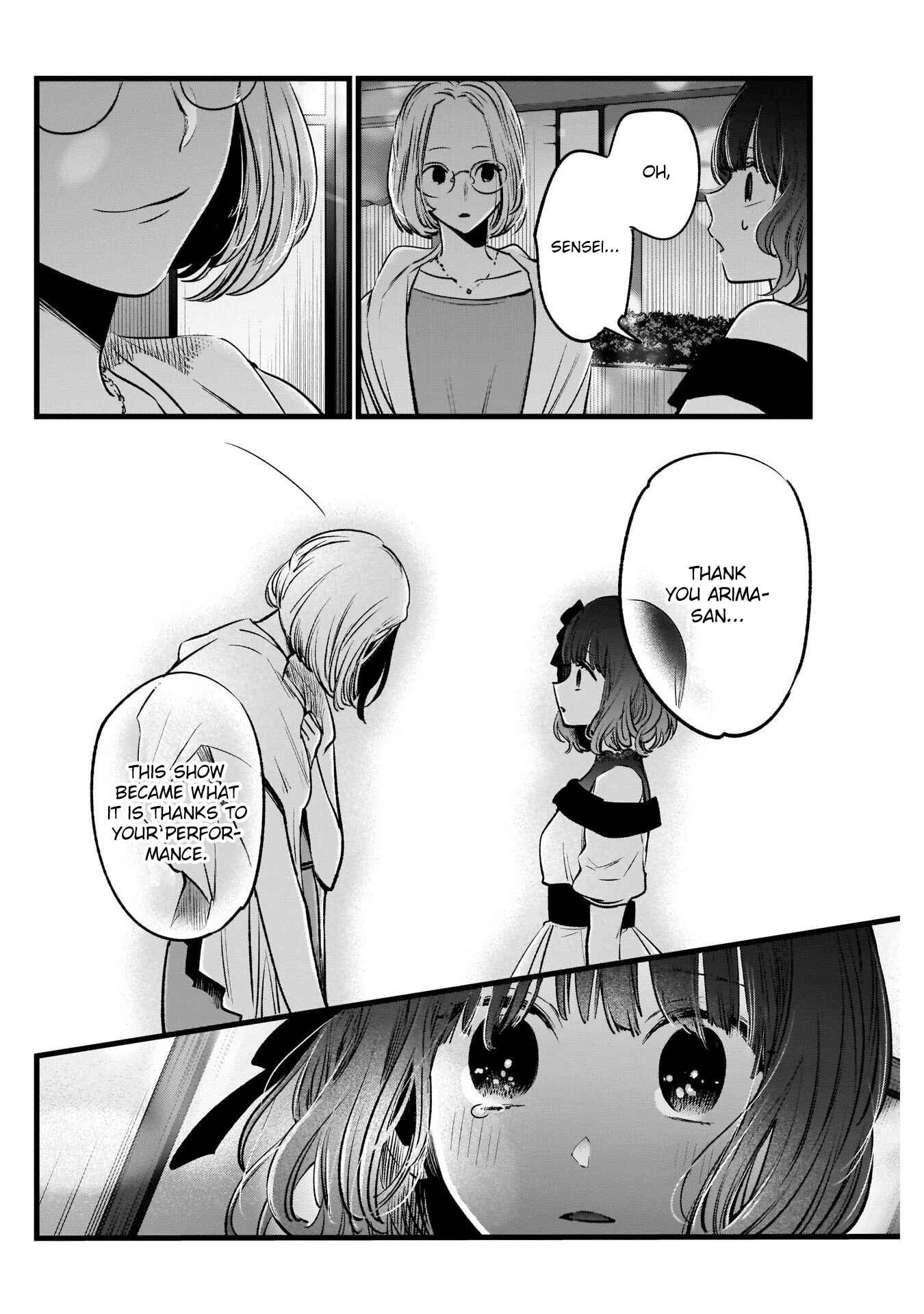 Page 9 Chapter 18 【Oshi no Ko】