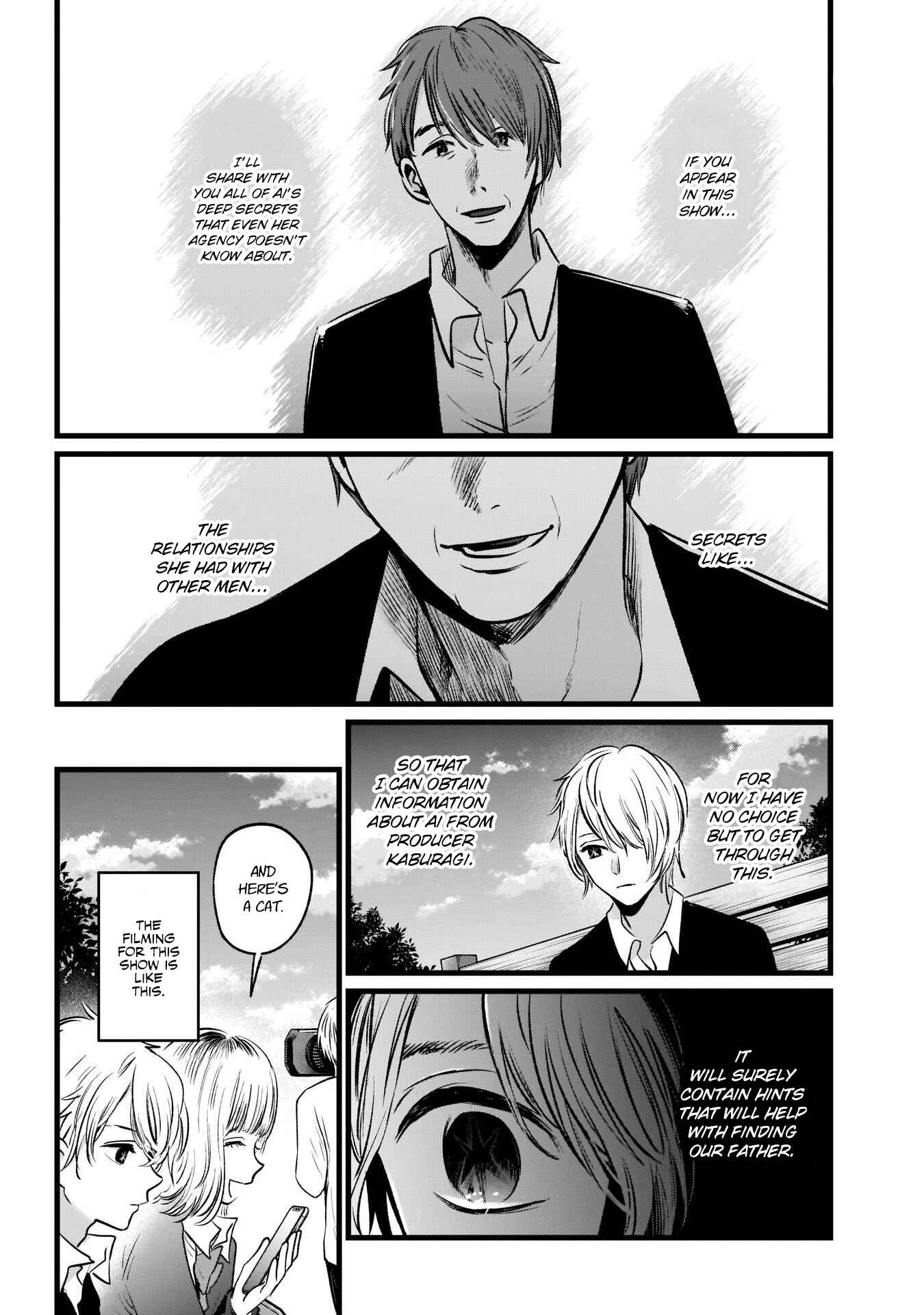 Page 11 Chapter 21 【Oshi no Ko】