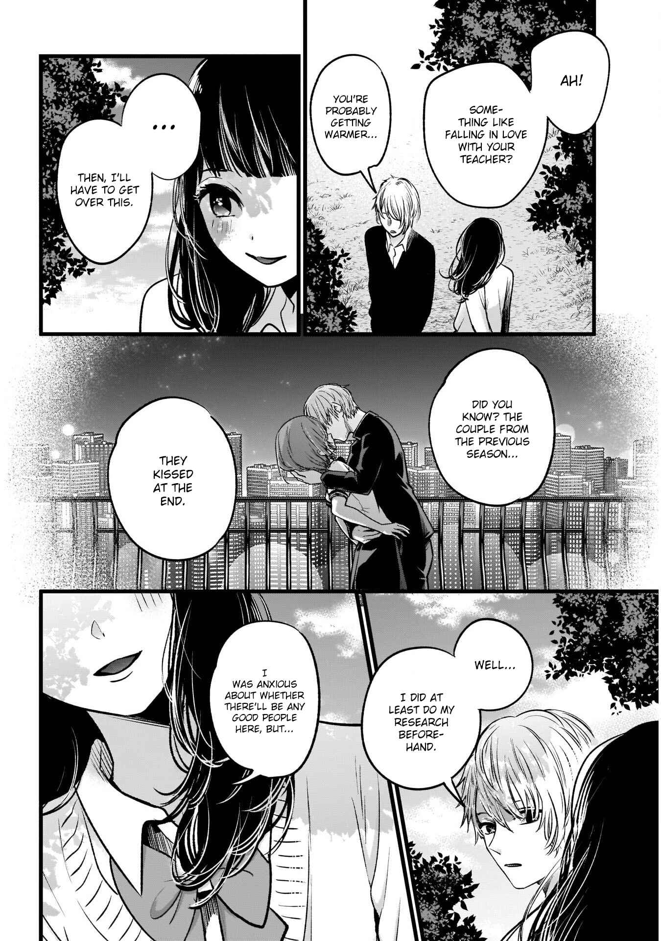 Page 17 Chapter 21 【Oshi no Ko】