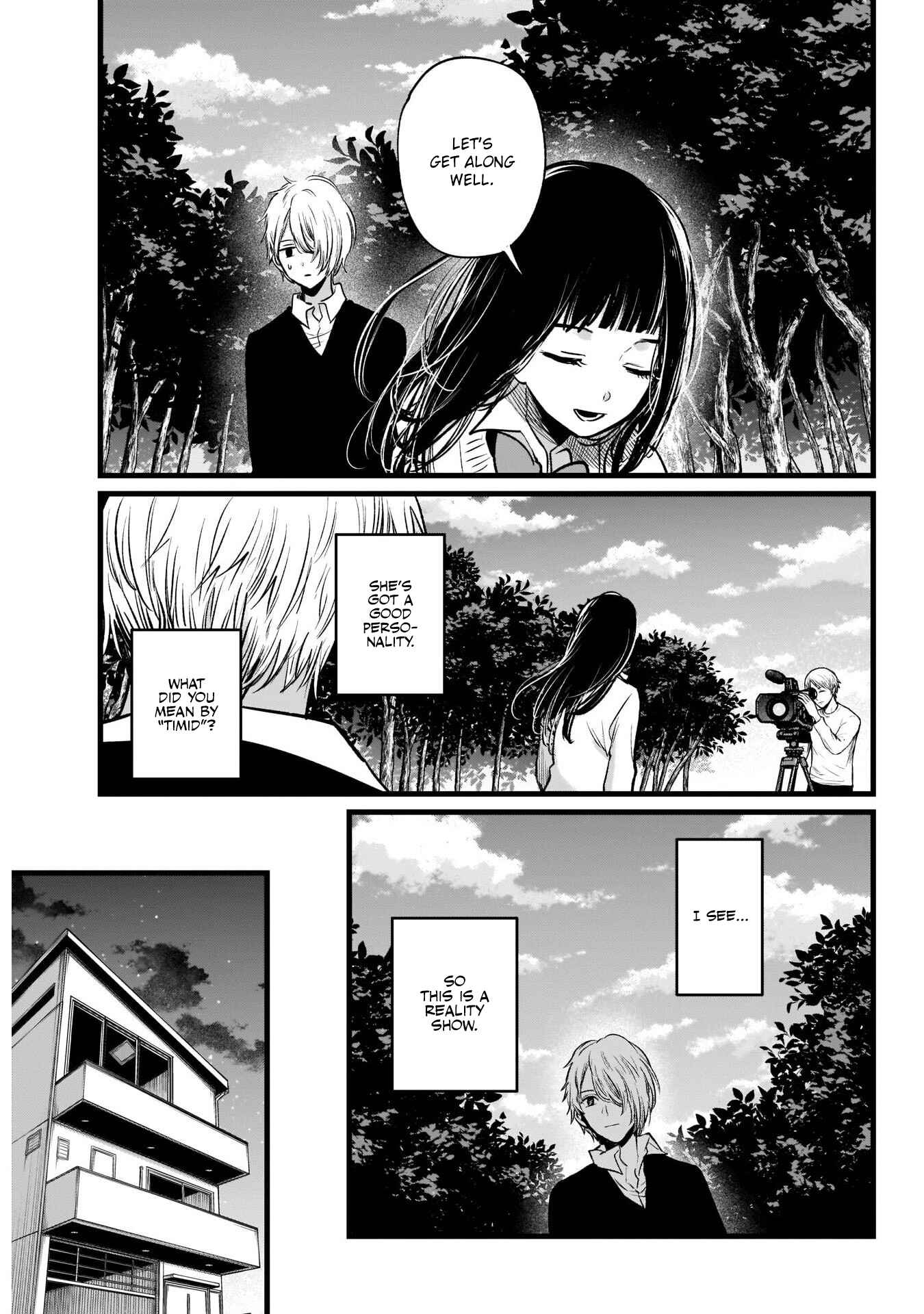 Page 20 Chapter 21 【Oshi no Ko】