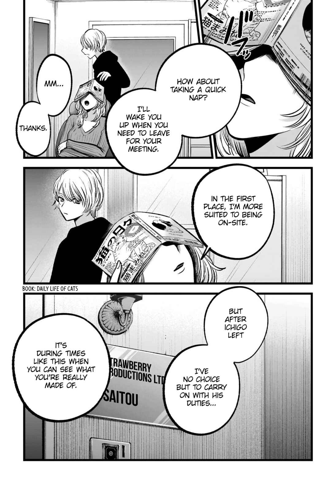 Page 15 Chapter 94 【Oshi no Ko】