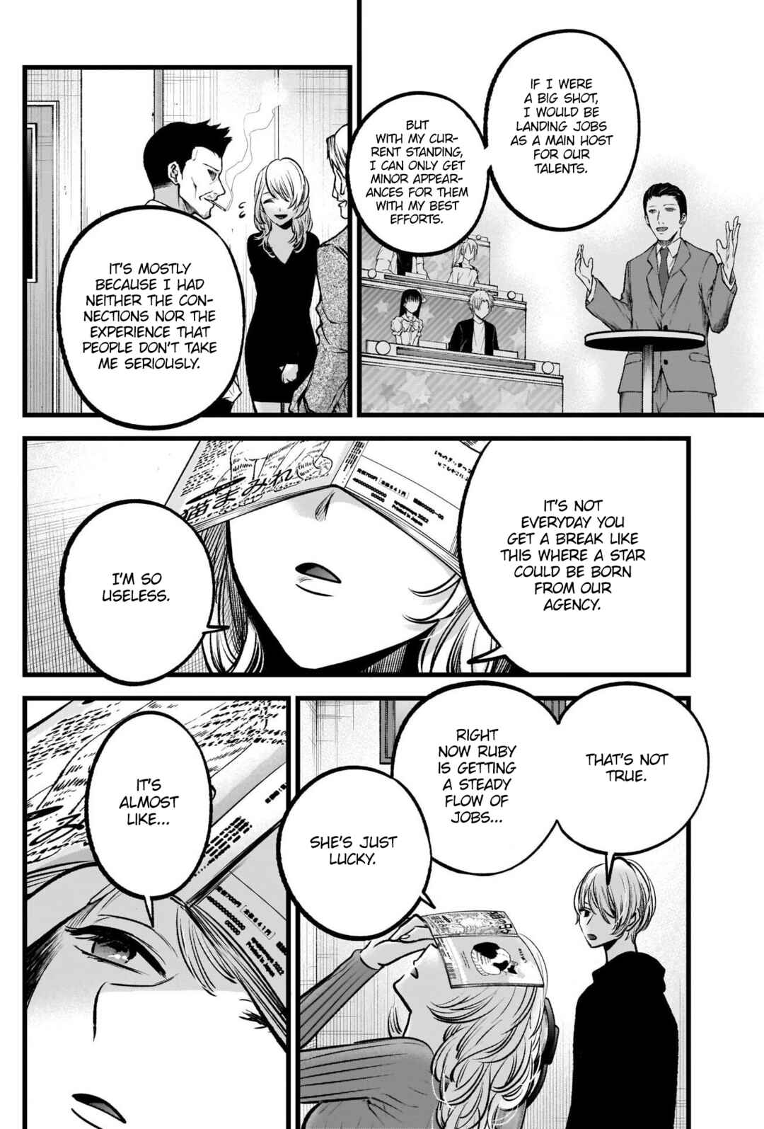 Page 16 Chapter 94 【Oshi no Ko】