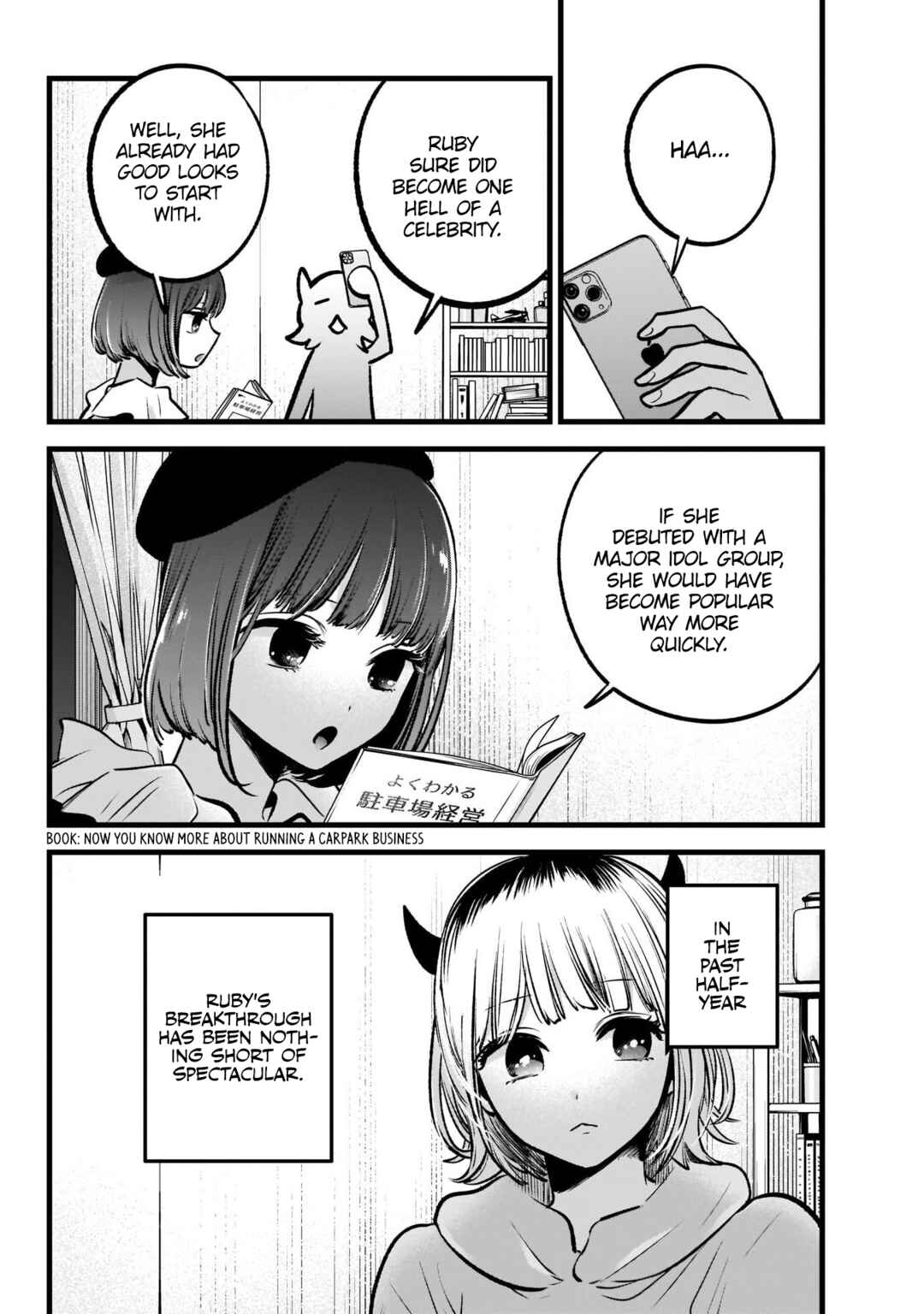 Page 8 Chapter 94 【Oshi no Ko】