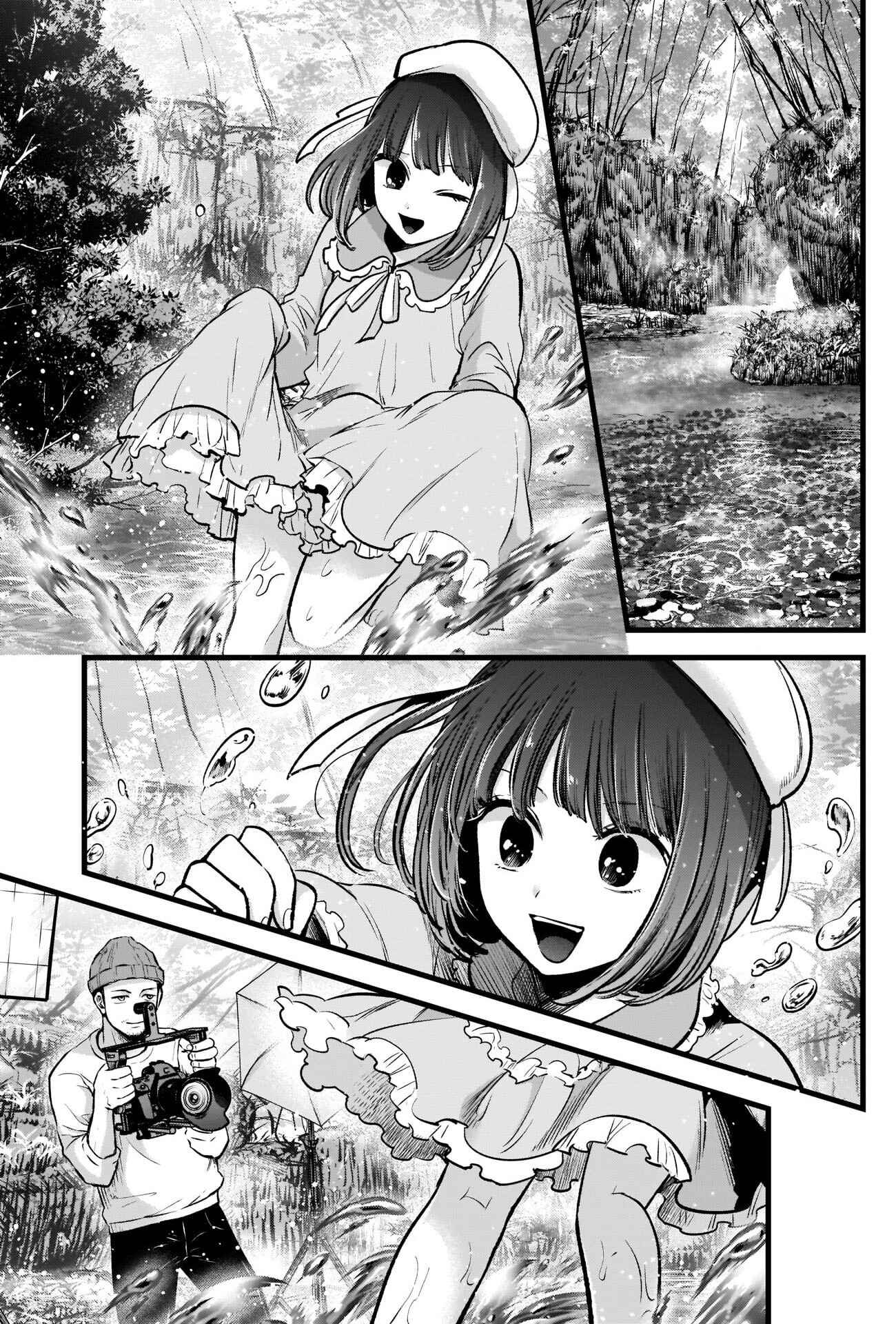 Page 10 Chapter 79 【Oshi no Ko】