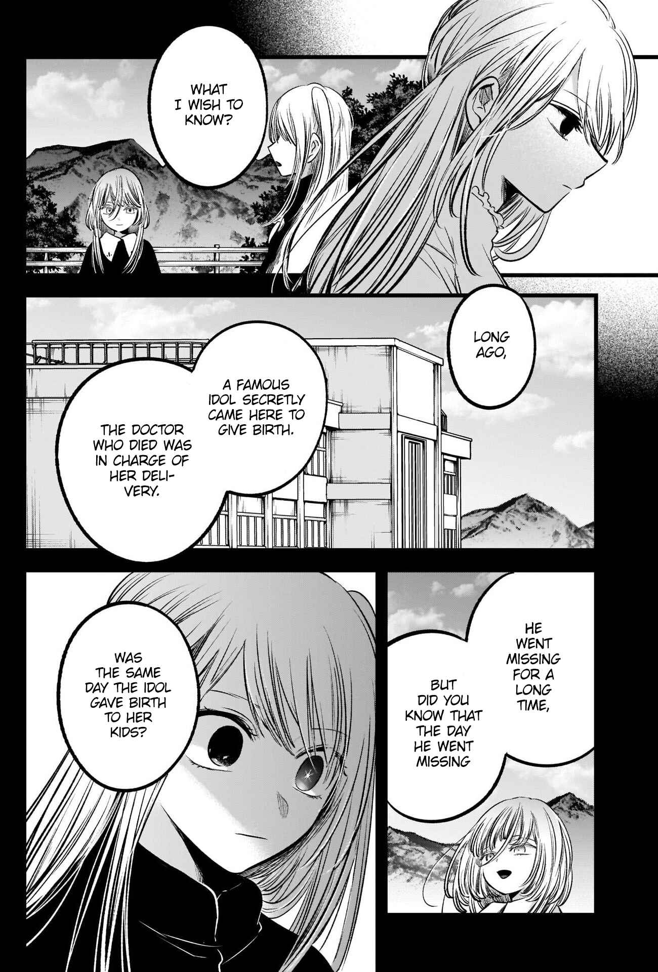 Page 13 Chapter 79 【Oshi no Ko】