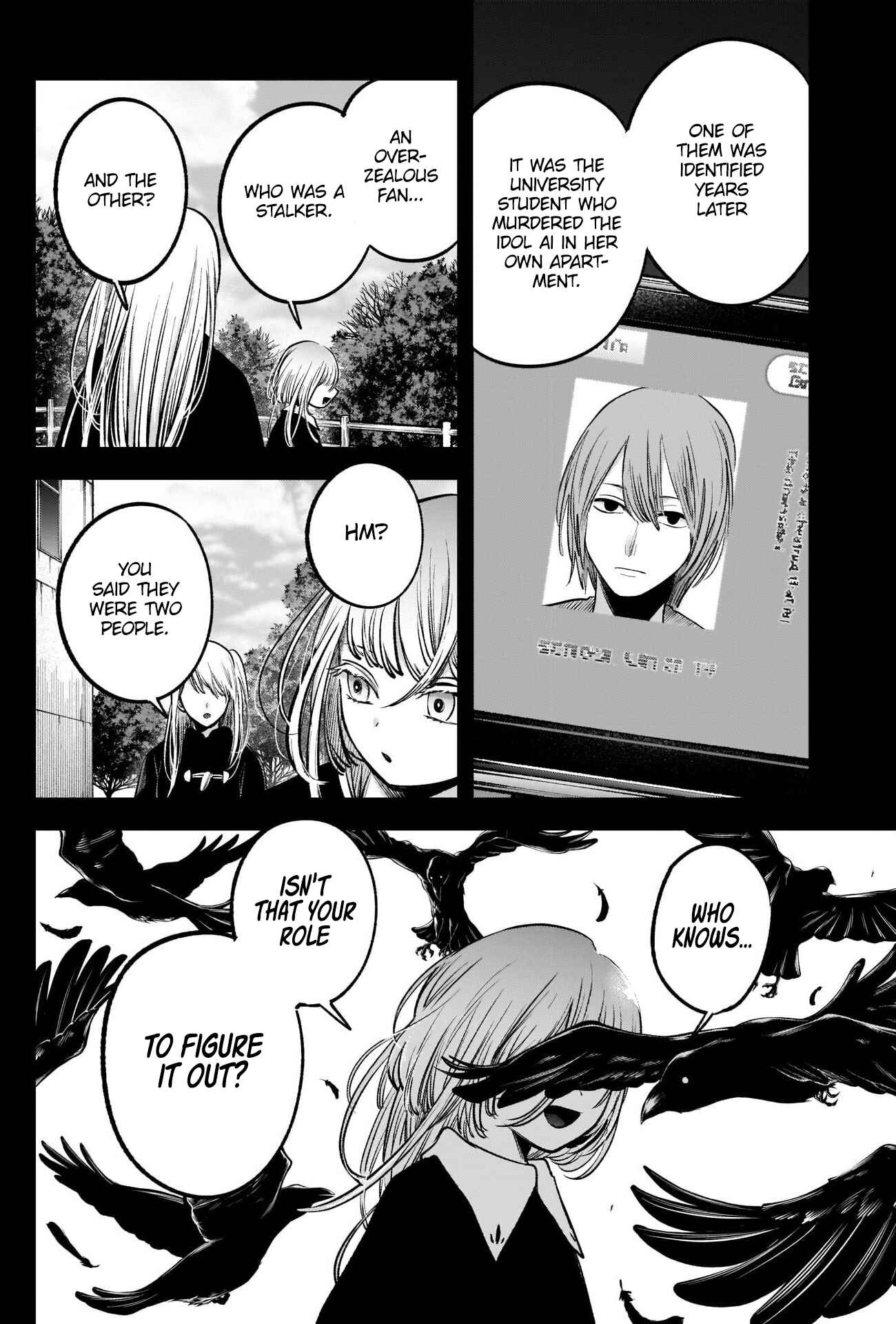 Page 15 Chapter 79 【Oshi no Ko】