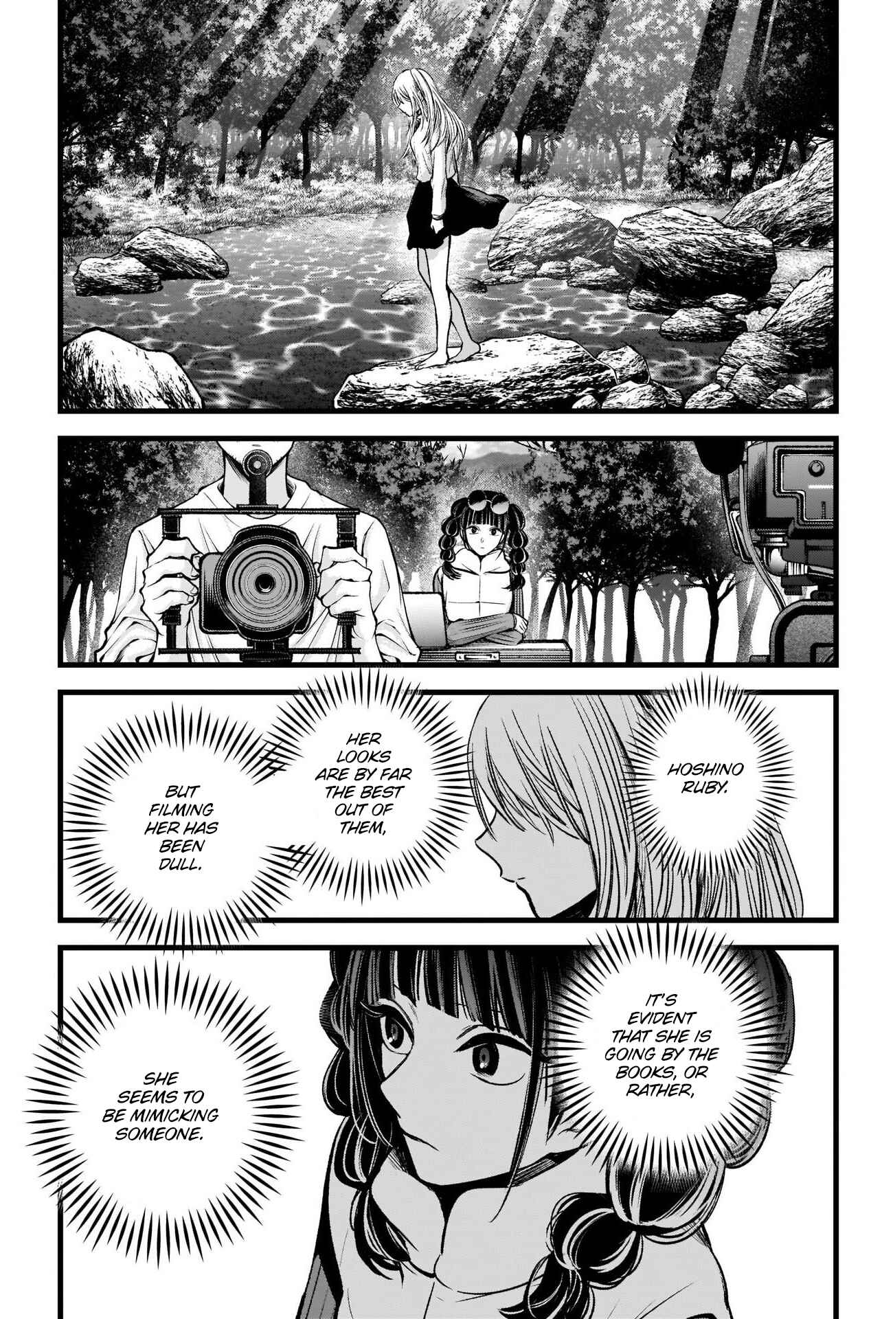 Page 16 Chapter 79 【Oshi no Ko】