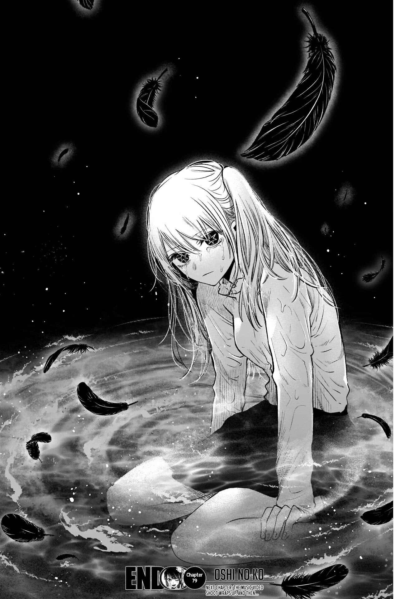 Page 21 Chapter 79 【Oshi no Ko】