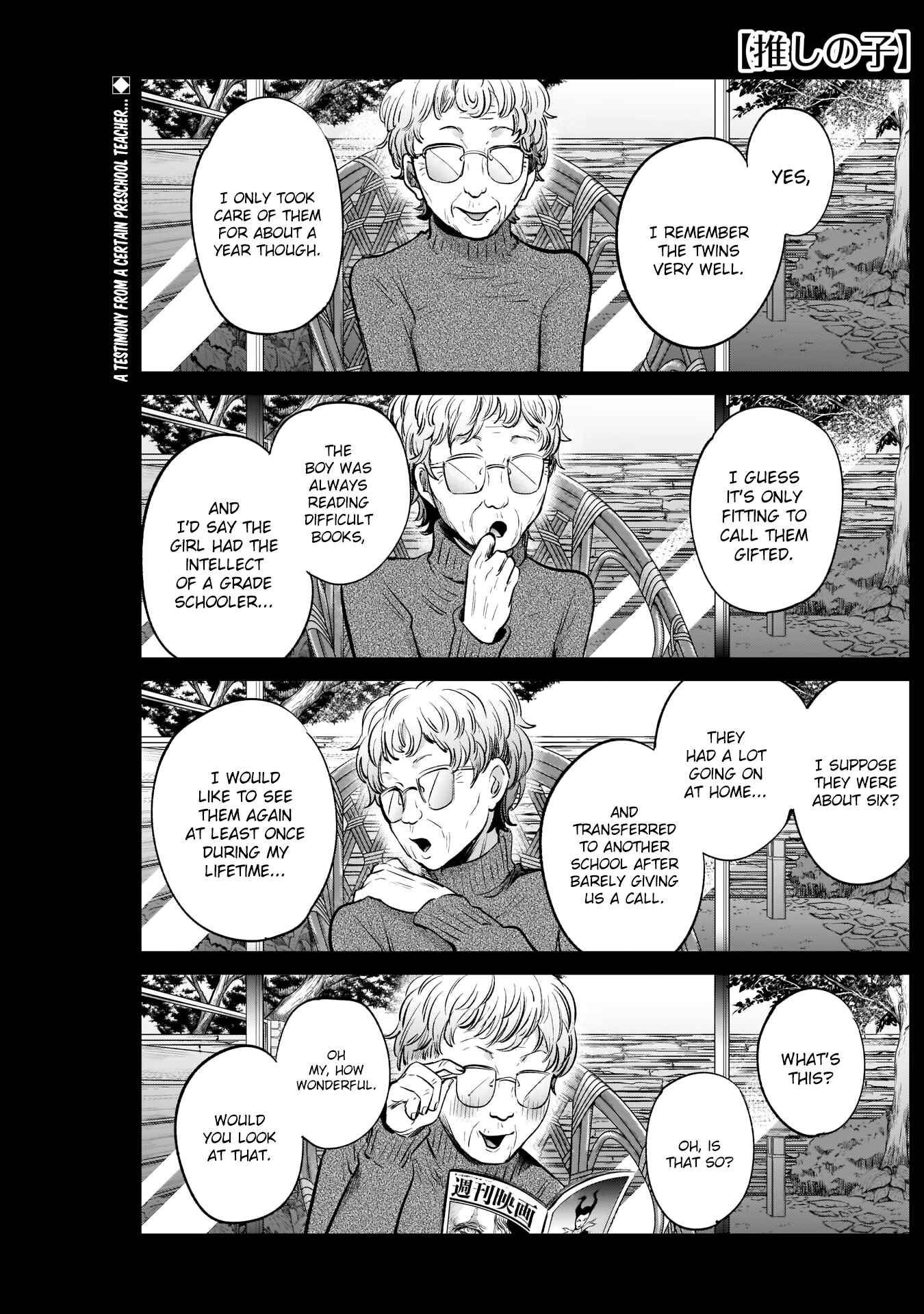 Page 1 Chapter 7 【Oshi no Ko】