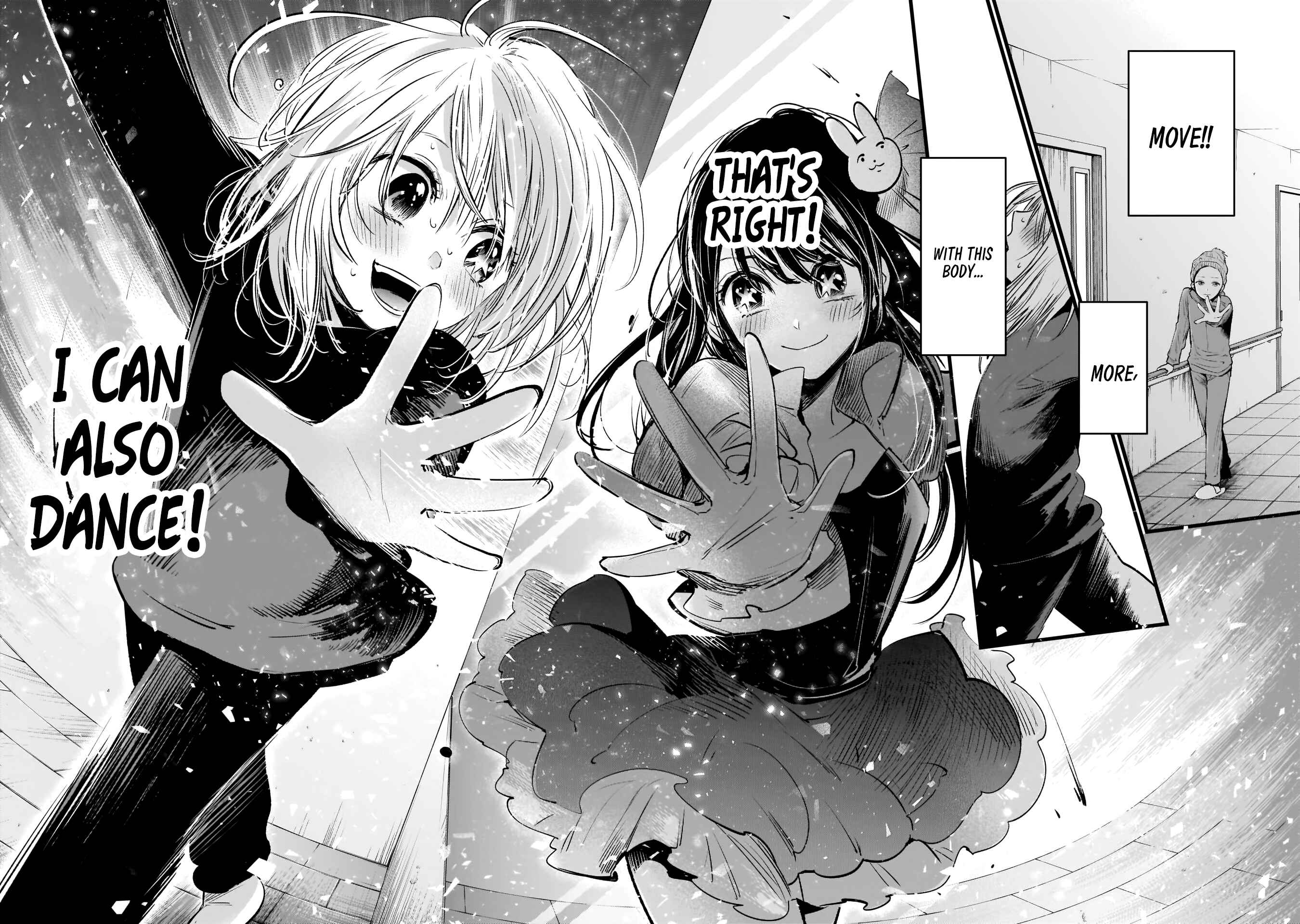 Page 17 Chapter 7 【Oshi no Ko】