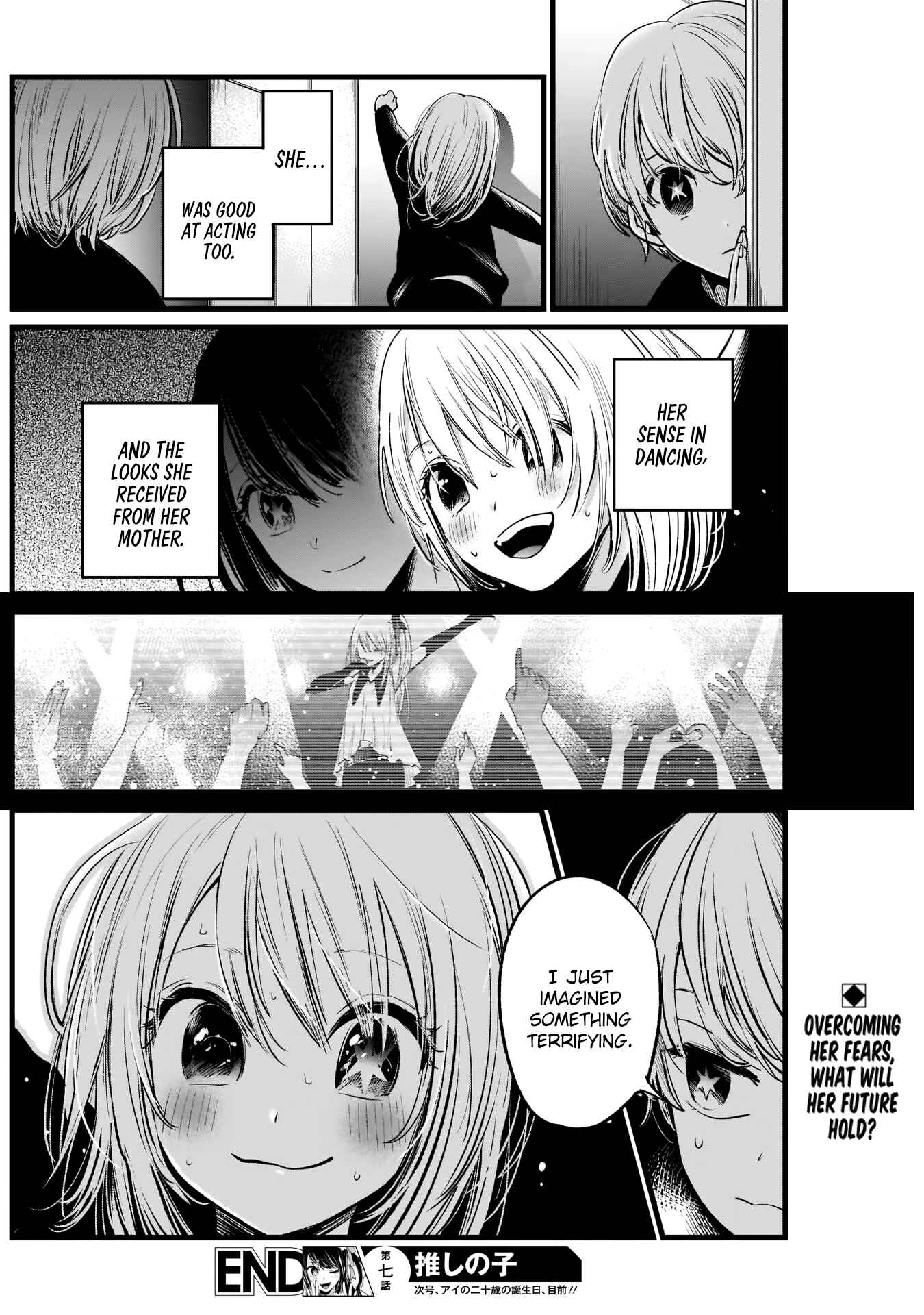 Page 18 Chapter 7 【Oshi no Ko】