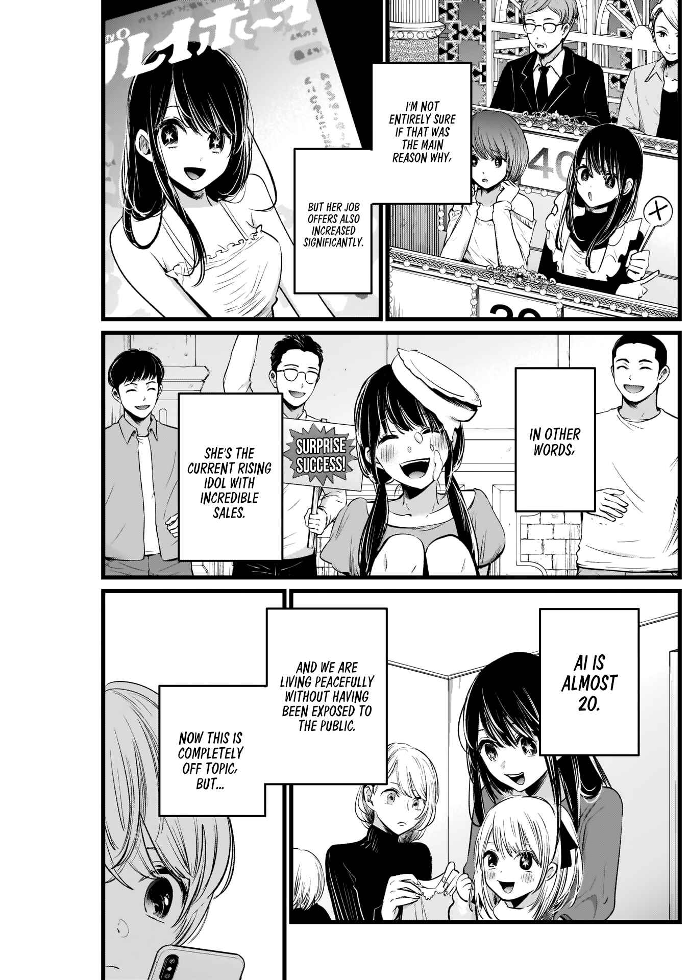 Page 4 Chapter 7 【Oshi no Ko】