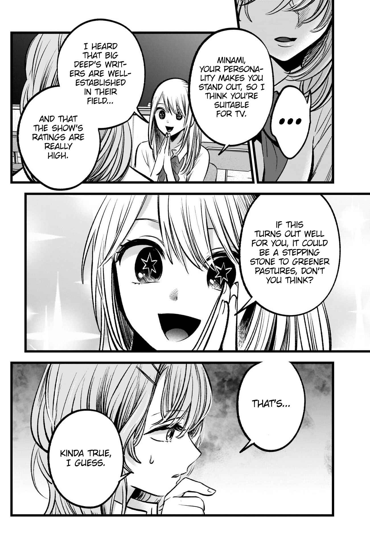 Page 14 Chapter 87 【Oshi no Ko】