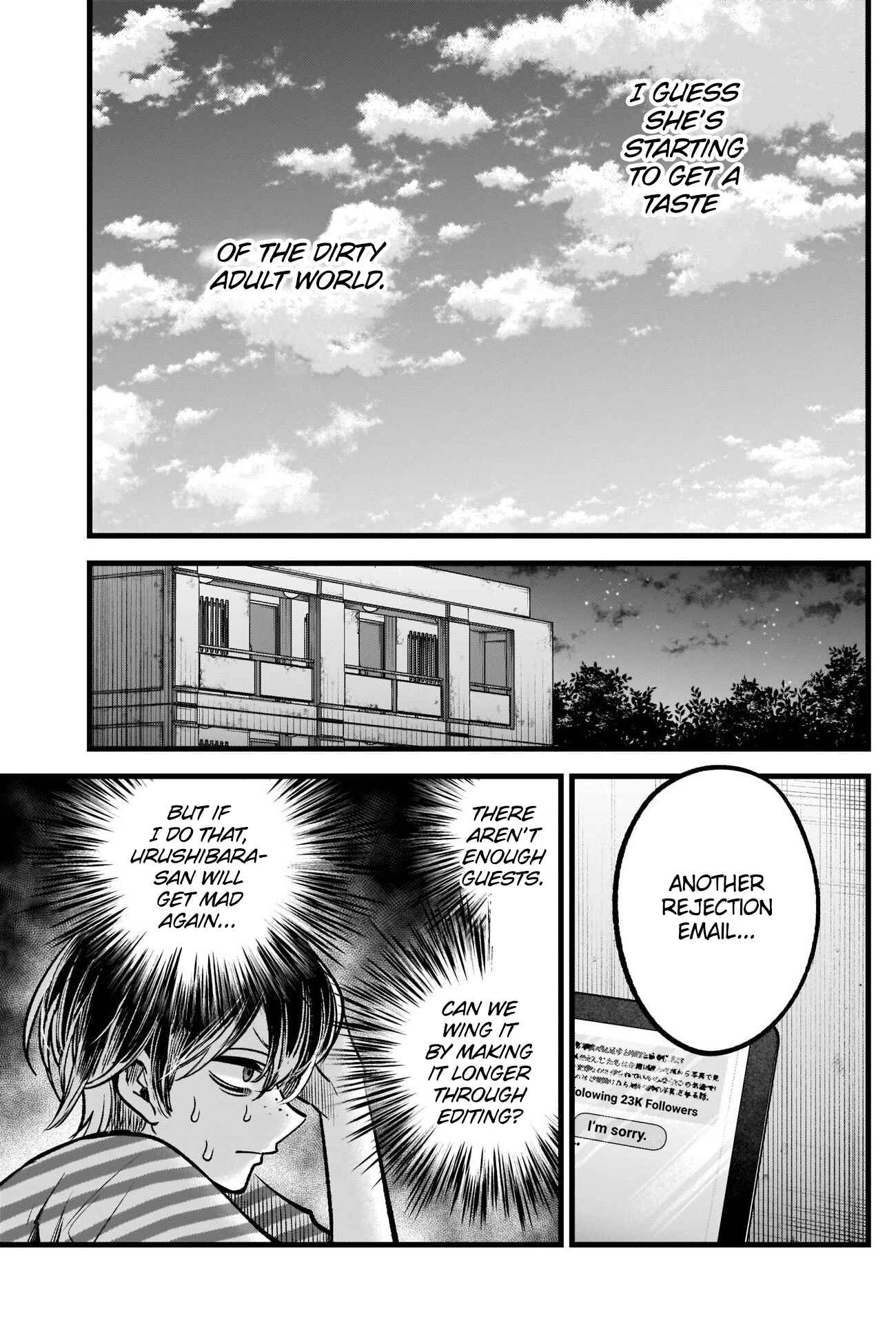 Page 17 Chapter 87 【Oshi no Ko】