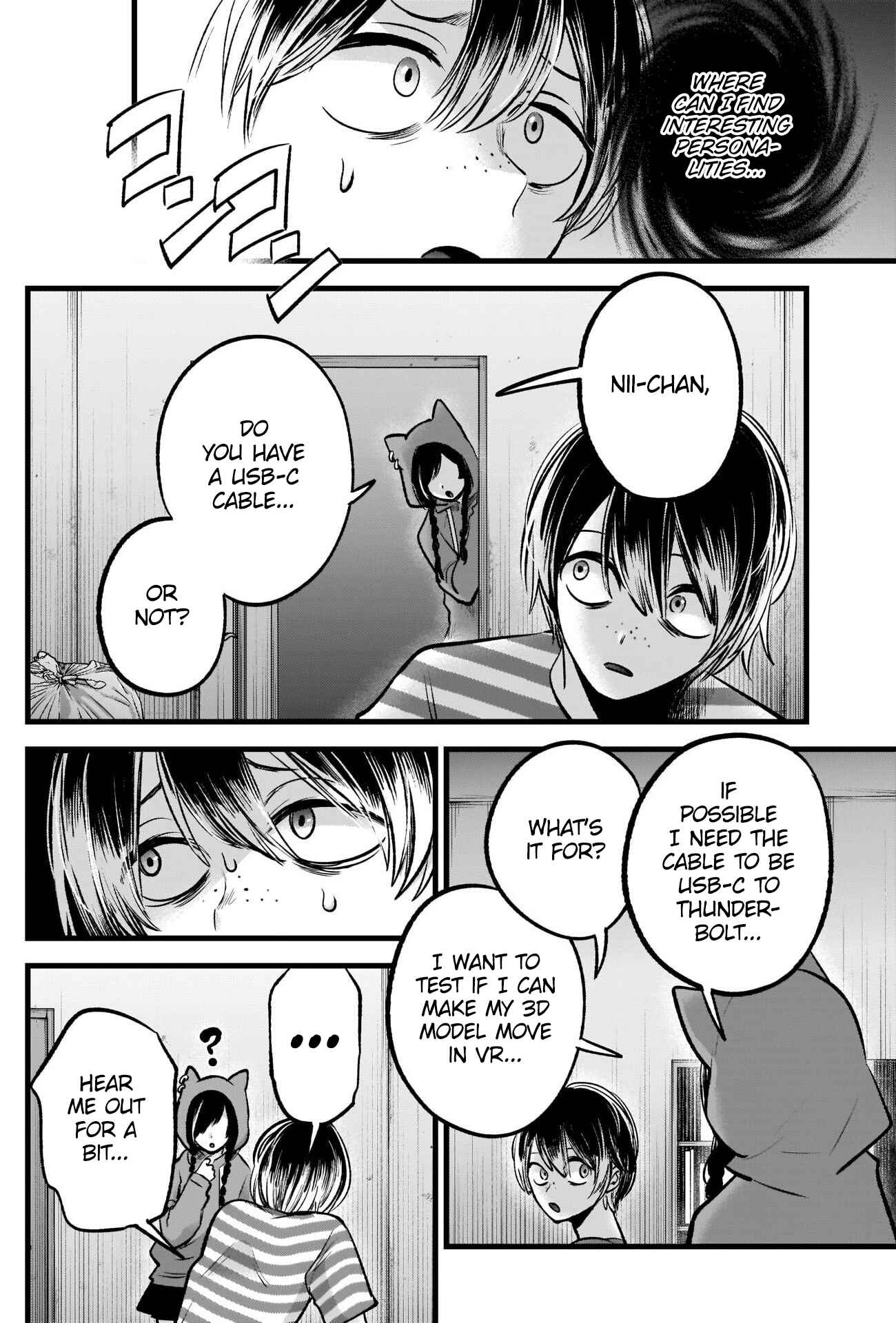 Page 18 Chapter 87 【Oshi no Ko】
