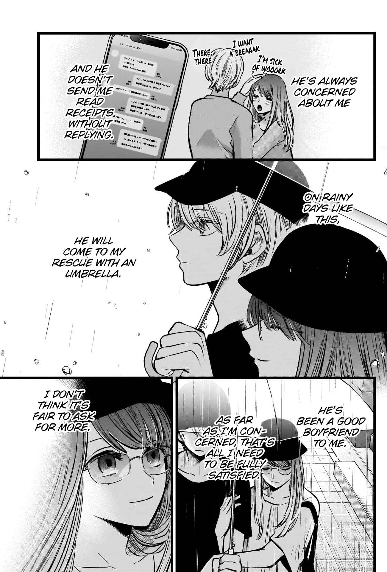 Page 7 Chapter 87 【Oshi no Ko】