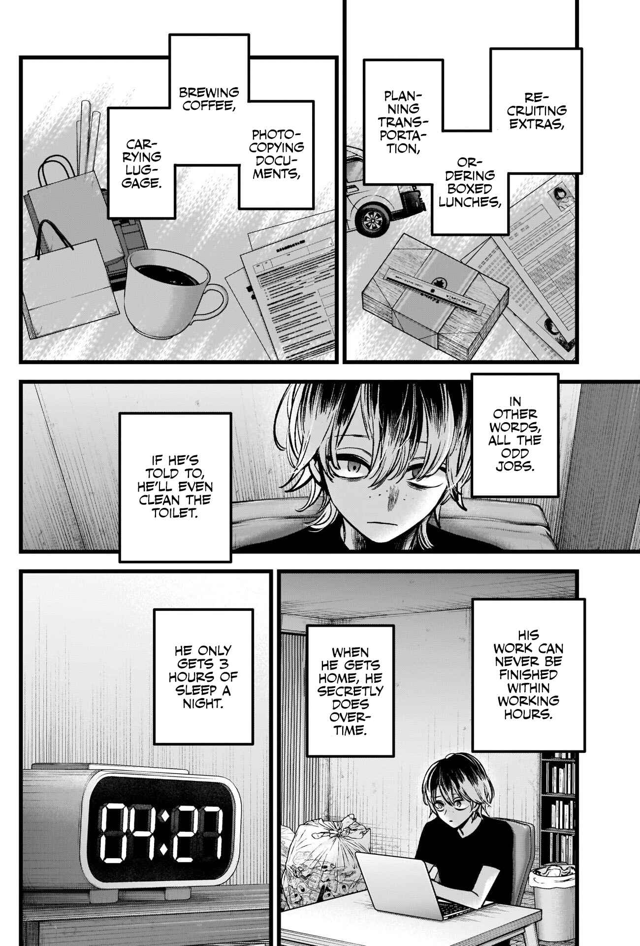 Page 11 Chapter 86 【Oshi no Ko】