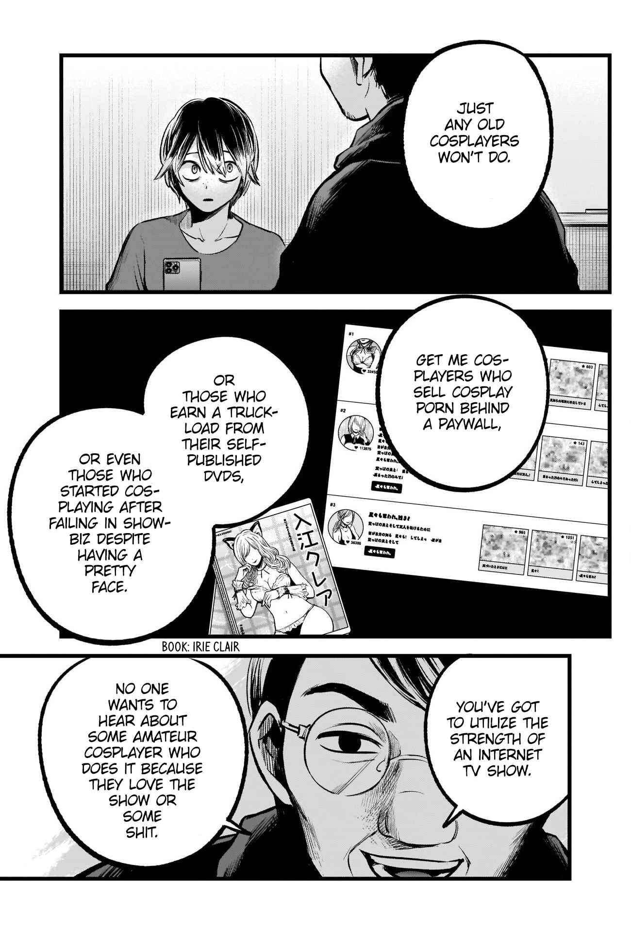 Page 14 Chapter 86 【Oshi no Ko】