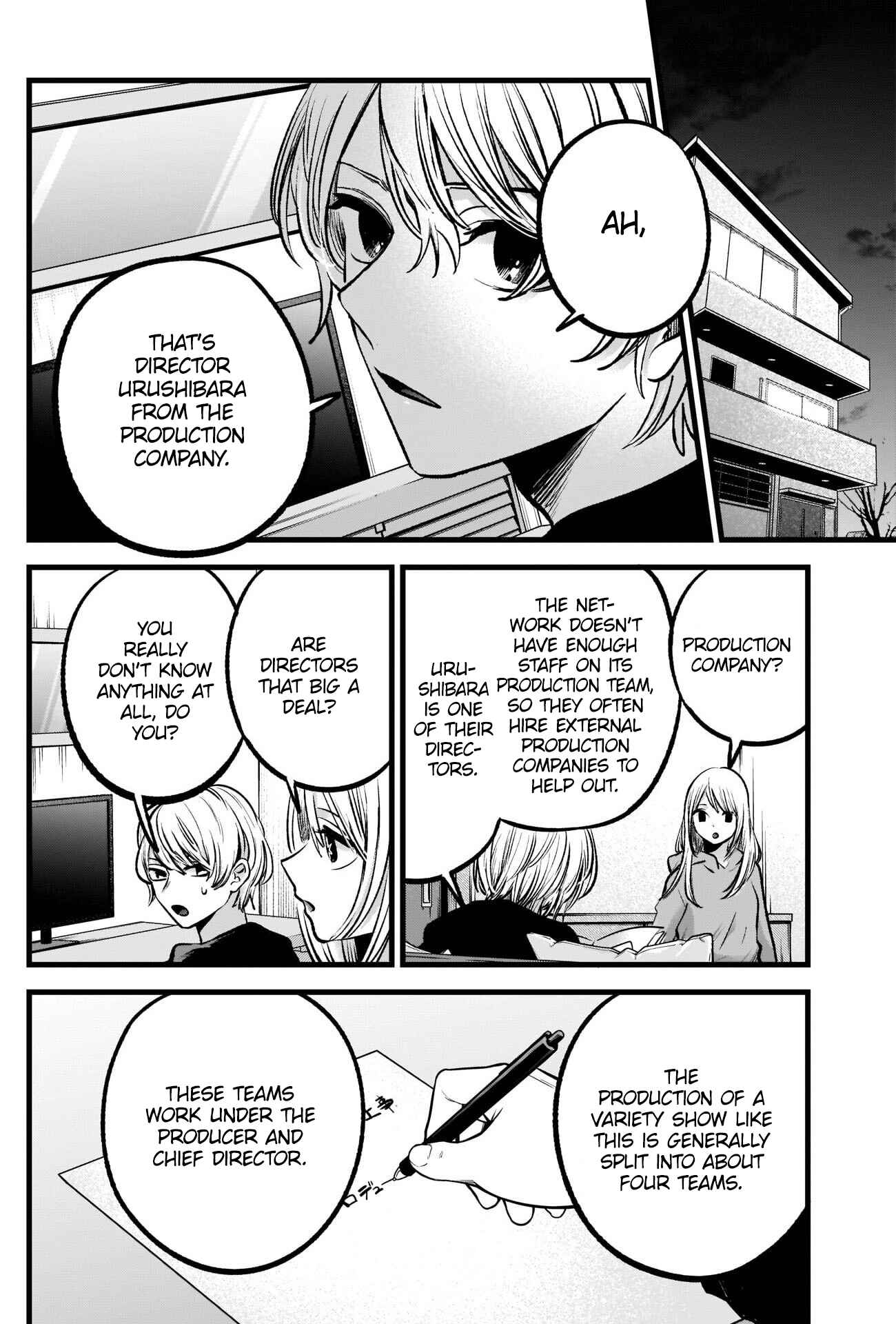 Page 7 Chapter 86 【Oshi no Ko】