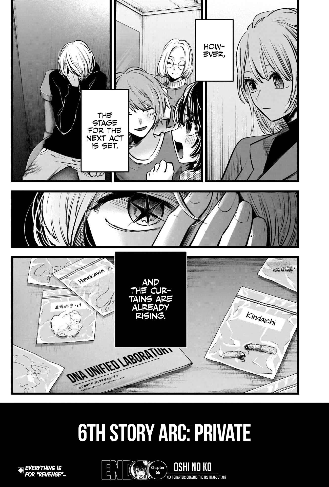 Page 19 Chapter 66 【Oshi no Ko】