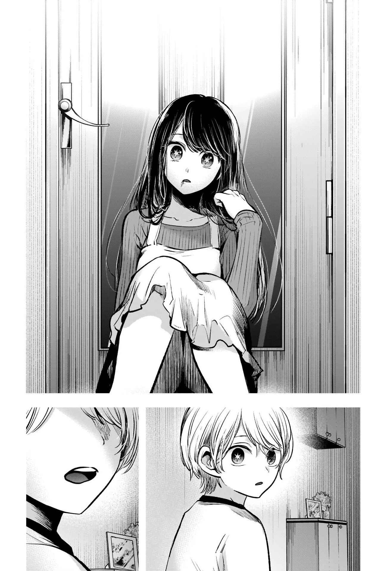 Page 14 Chapter 65 【Oshi no Ko】