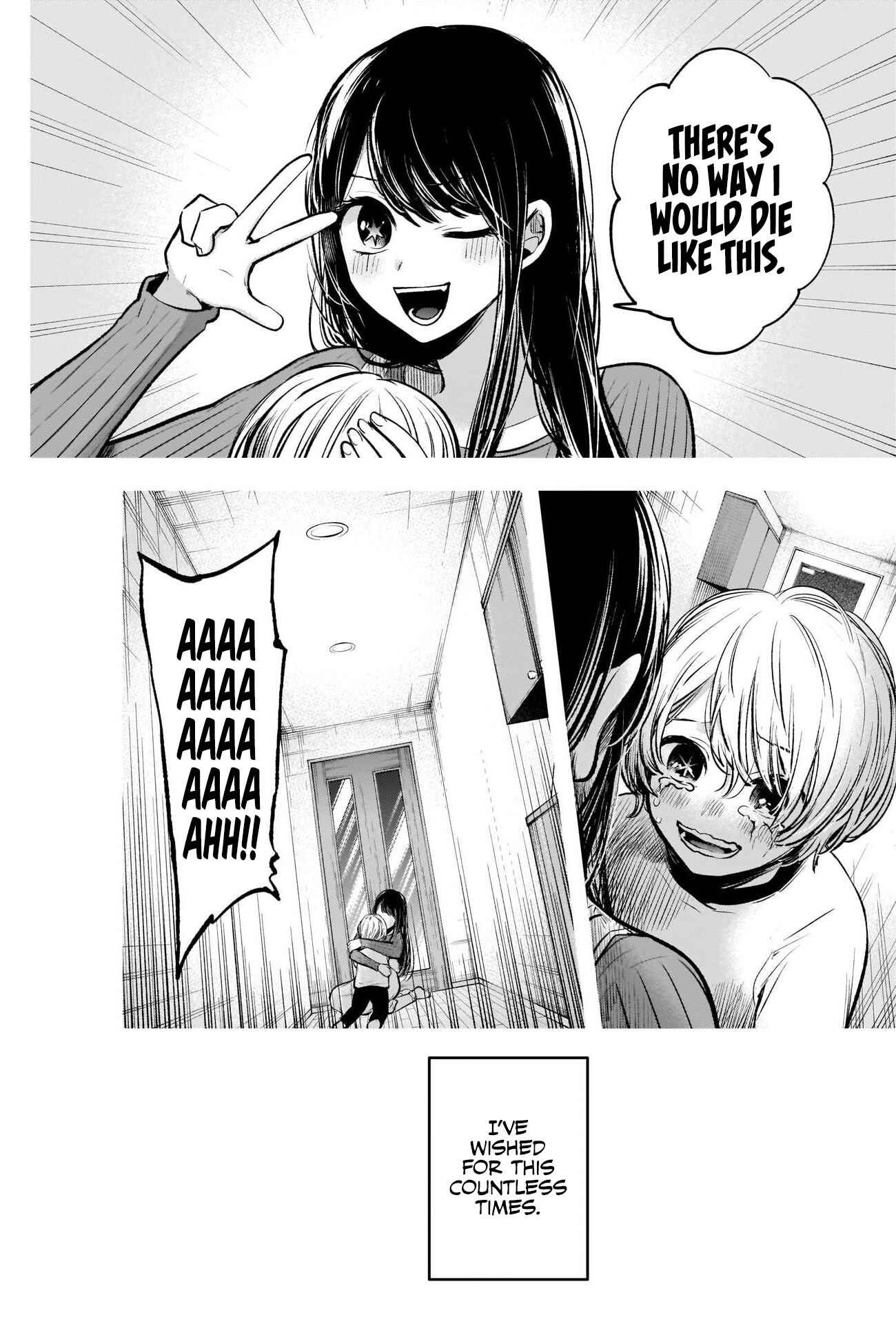 Page 17 Chapter 65 【Oshi no Ko】