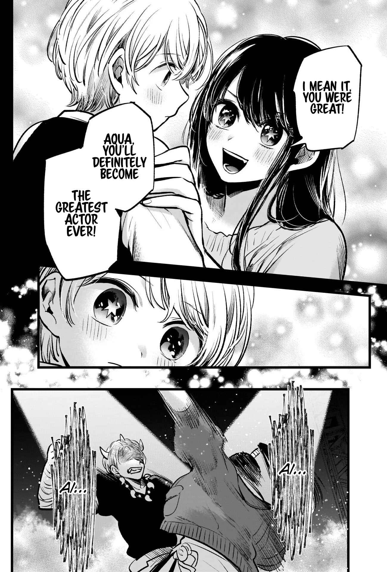 Page 3 Chapter 65 【Oshi no Ko】