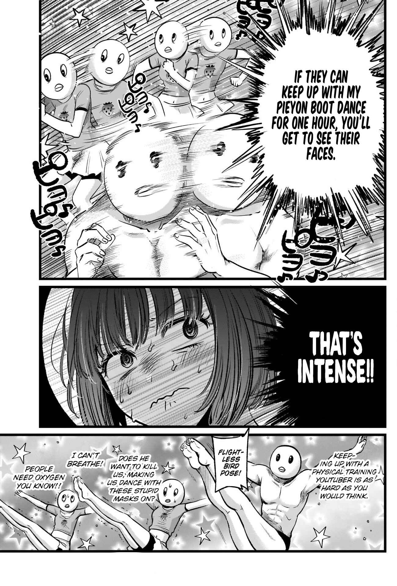 Page 12 Chapter 22 【Oshi no Ko】
