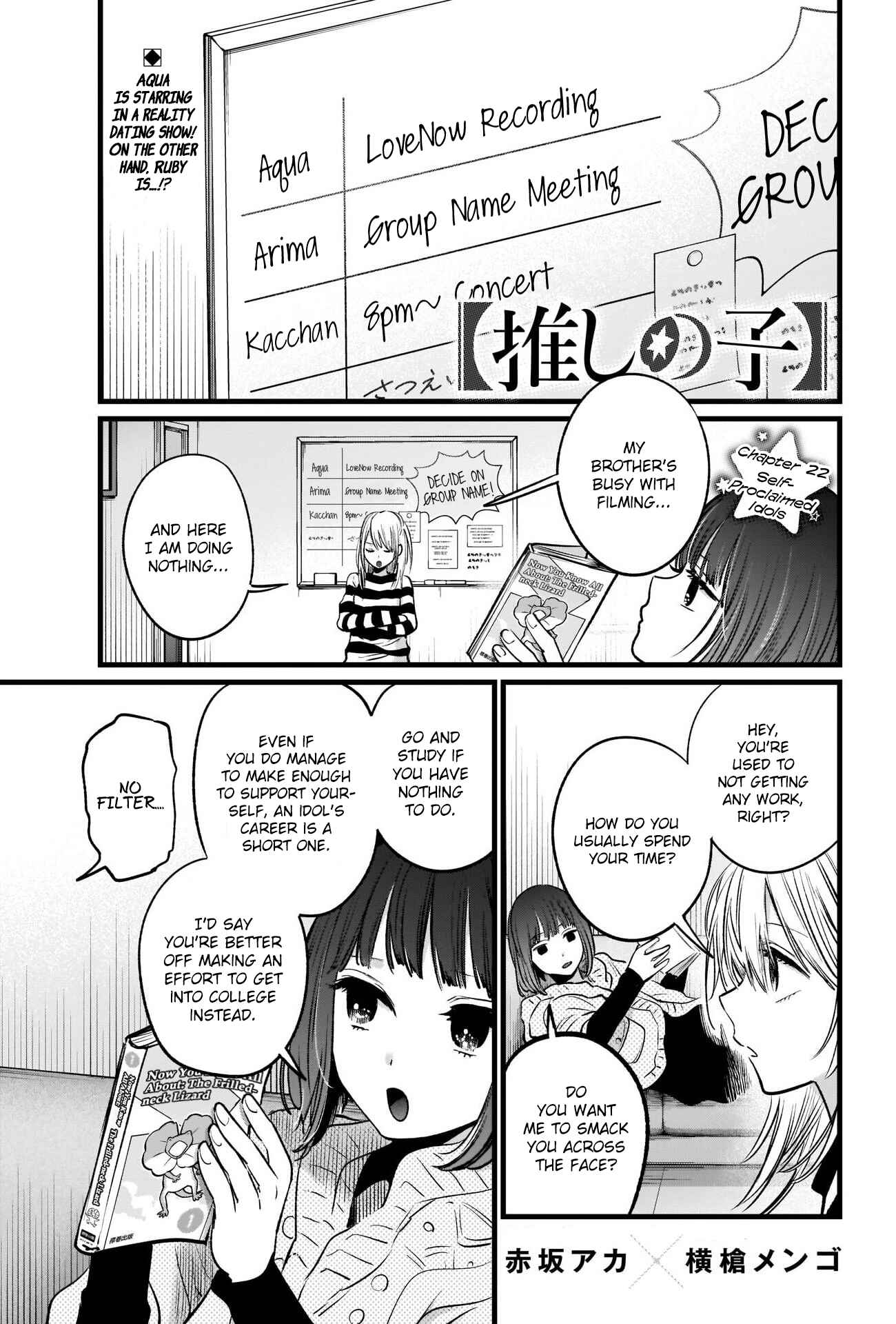 Page 2 Chapter 22 【Oshi no Ko】