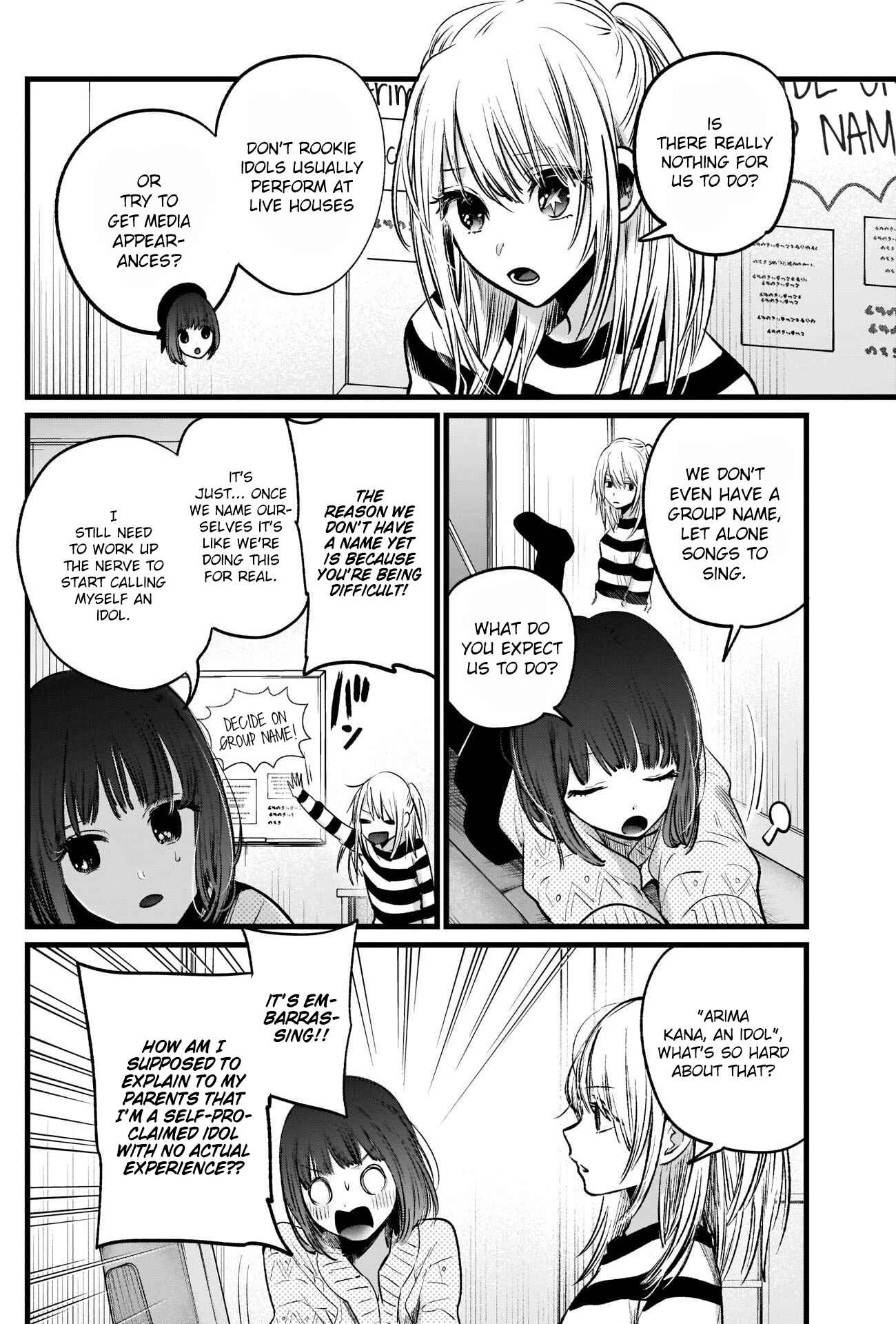 Page 3 Chapter 22 【Oshi no Ko】