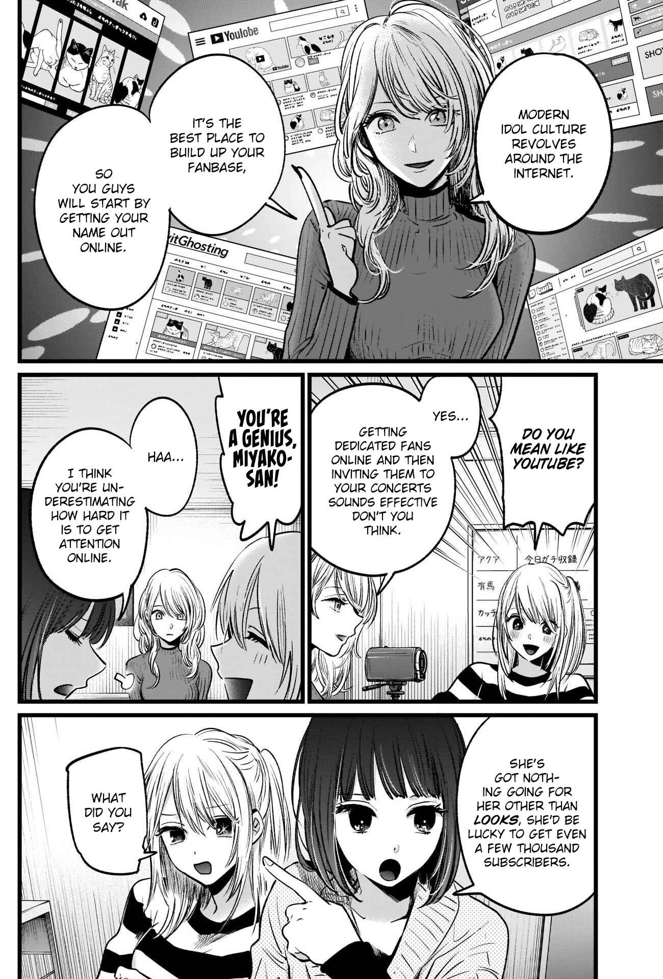 Page 5 Chapter 22 【Oshi no Ko】