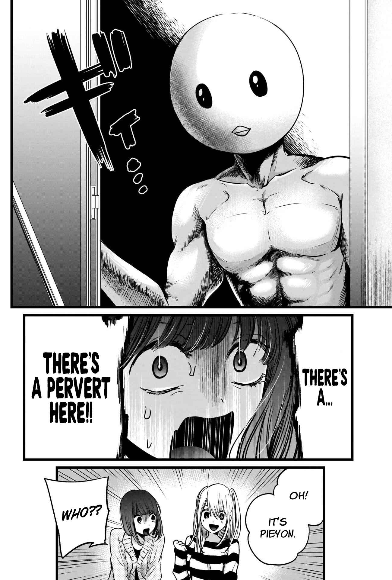 Page 7 Chapter 22 【Oshi no Ko】