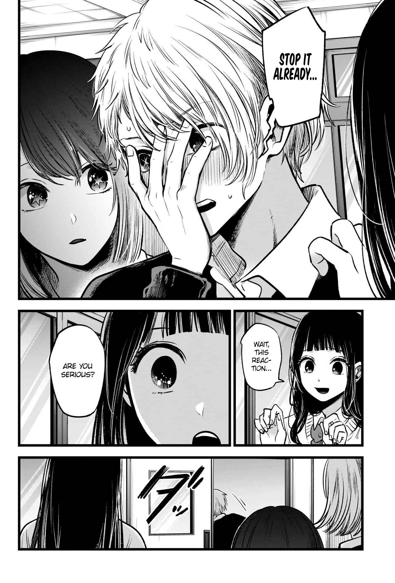 Page 11 Chapter 29 【Oshi no Ko】