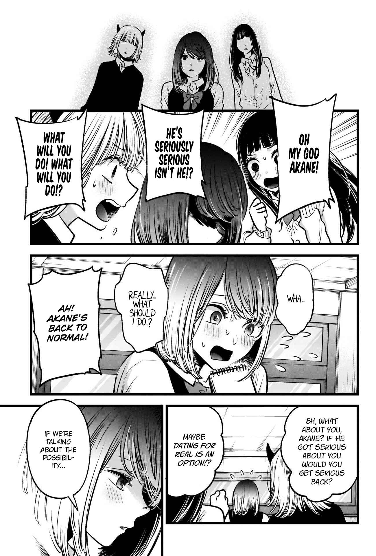 Page 12 Chapter 29 【Oshi no Ko】