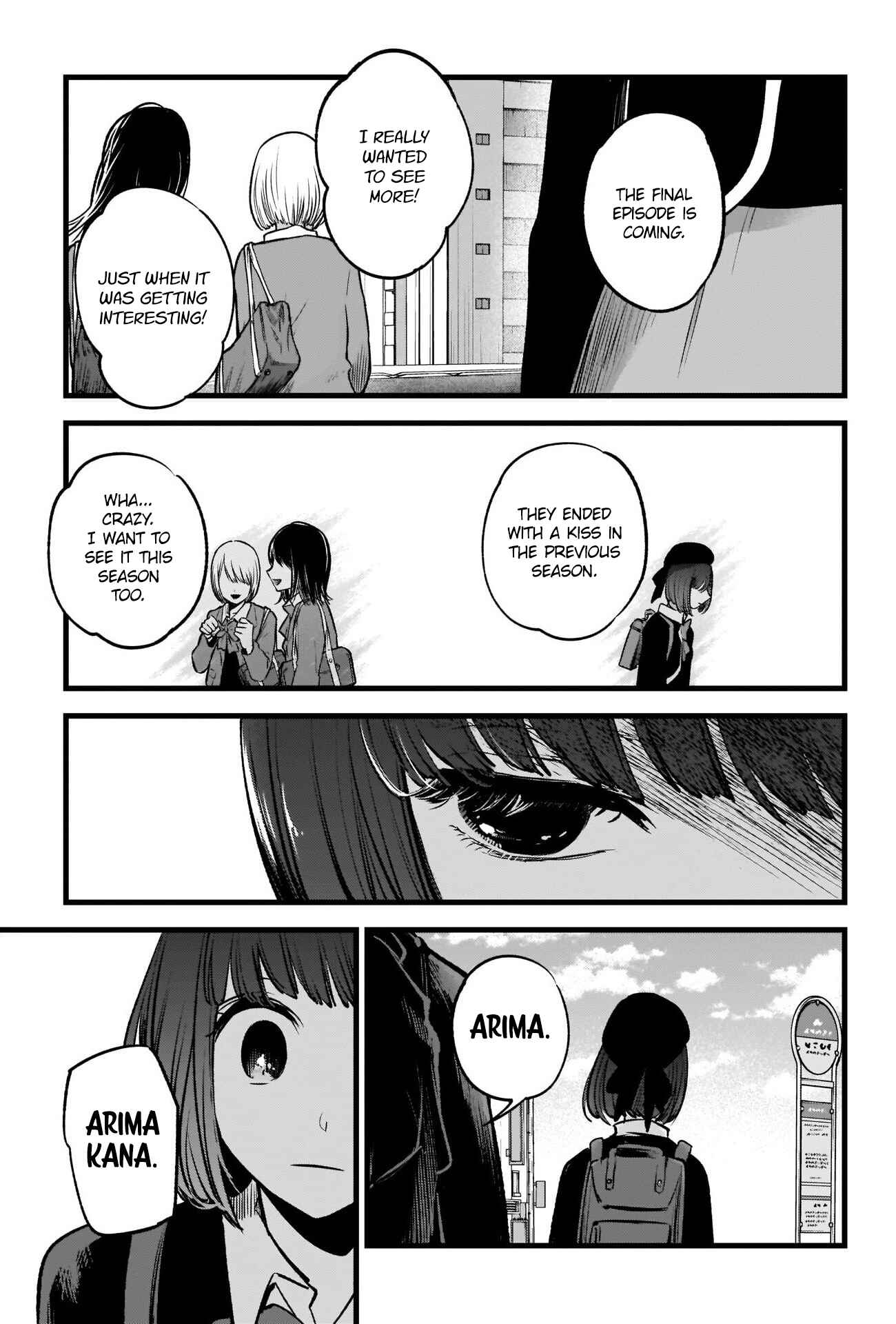 Page 18 Chapter 29 【Oshi no Ko】
