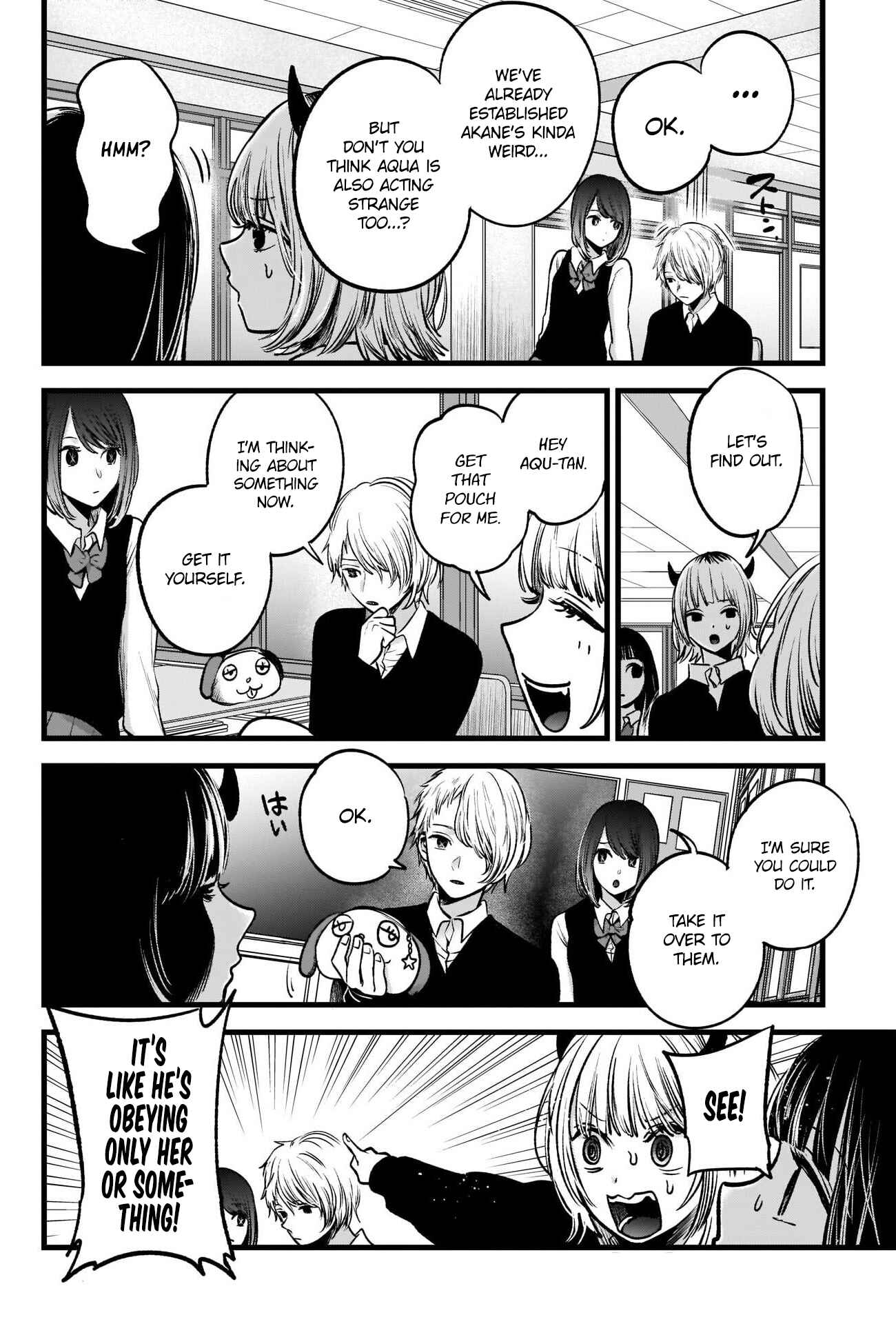 Page 9 Chapter 29 【Oshi no Ko】