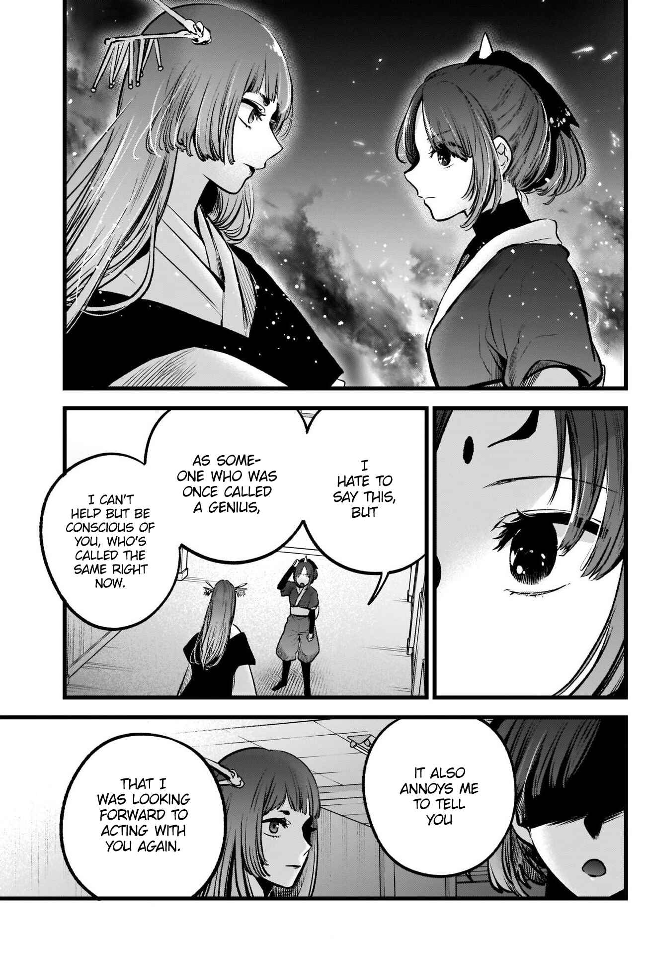 Page 12 Chapter 55 【Oshi no Ko】