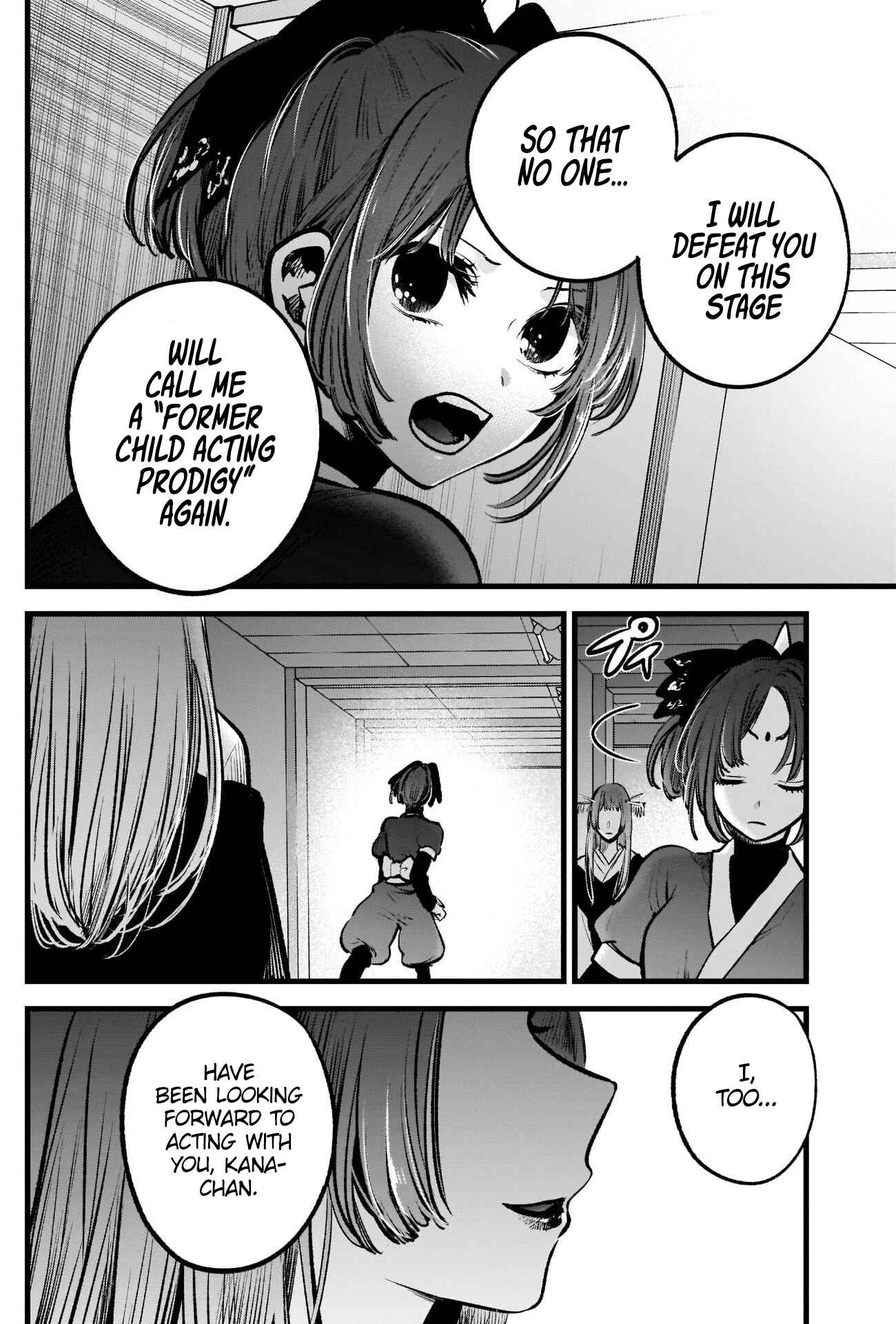Page 13 Chapter 55 【Oshi no Ko】