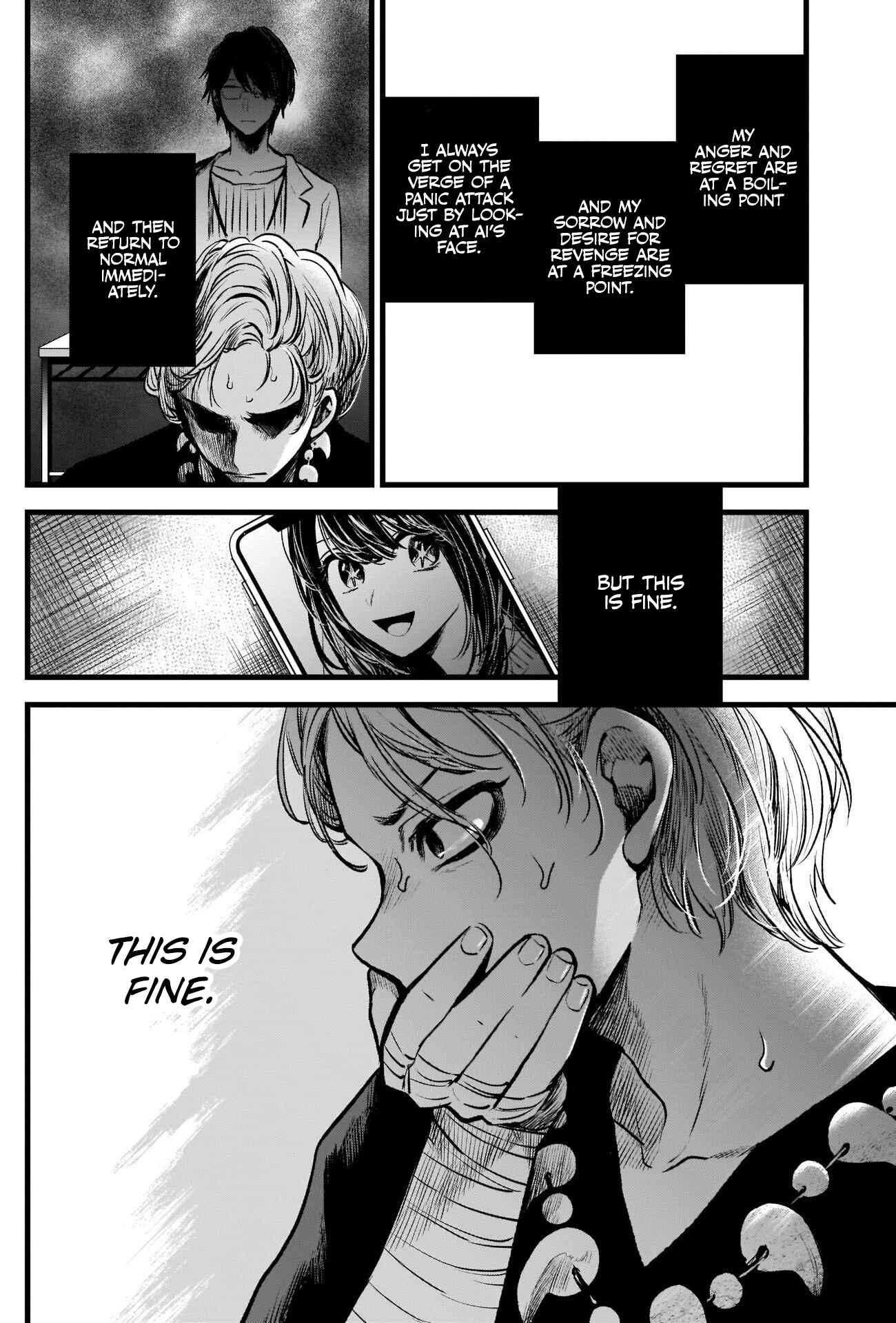 Page 17 Chapter 55 【Oshi no Ko】
